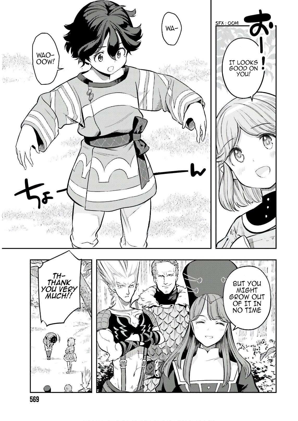 Genkaigoe no Skill wa, Tenseisha ni Shika Atsukaenai Chapter 2 page 15 - 