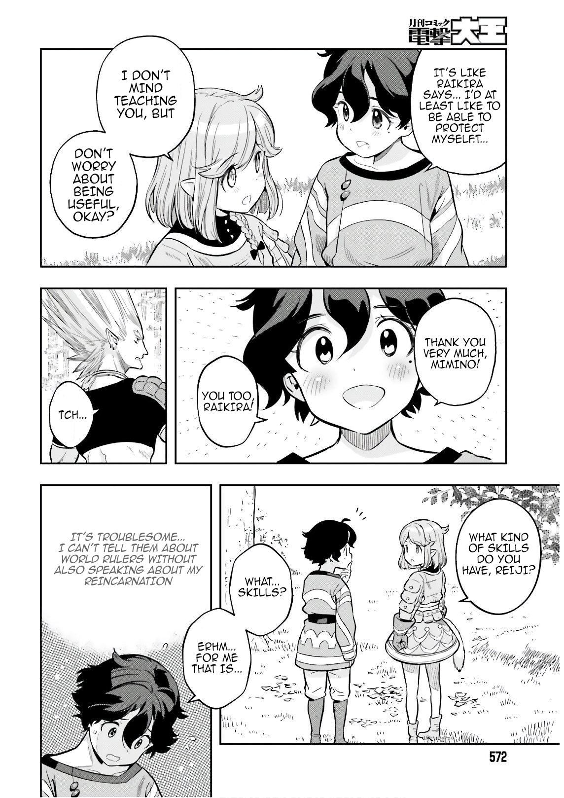 Genkaigoe no Skill wa, Tenseisha ni Shika Atsukaenai Chapter 2 page 18 - 