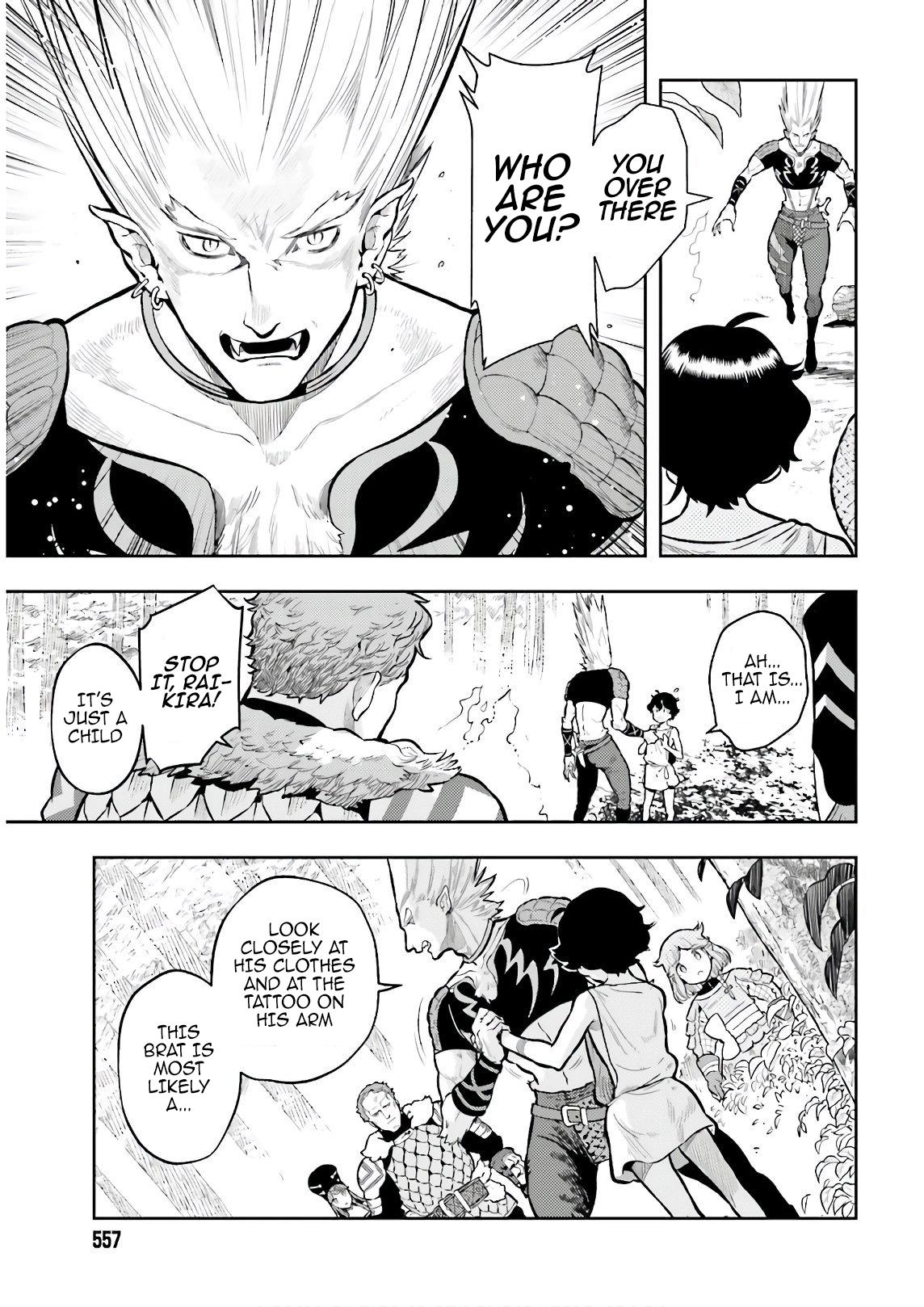 Genkaigoe no Skill wa, Tenseisha ni Shika Atsukaenai Chapter 2 page 3 - 