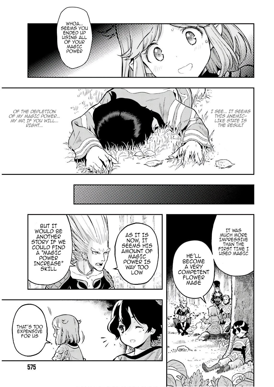 Genkaigoe no Skill wa, Tenseisha ni Shika Atsukaenai Chapter 2 page 21 - 