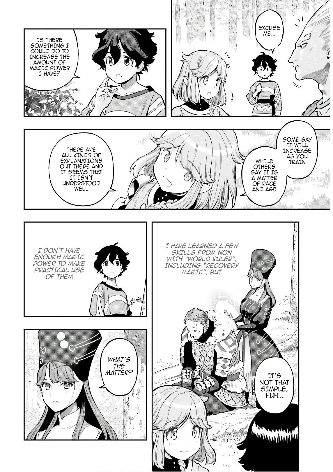 Genkaigoe no Skill wa, Tenseisha ni Shika Atsukaenai Chapter 2 page 22 - 