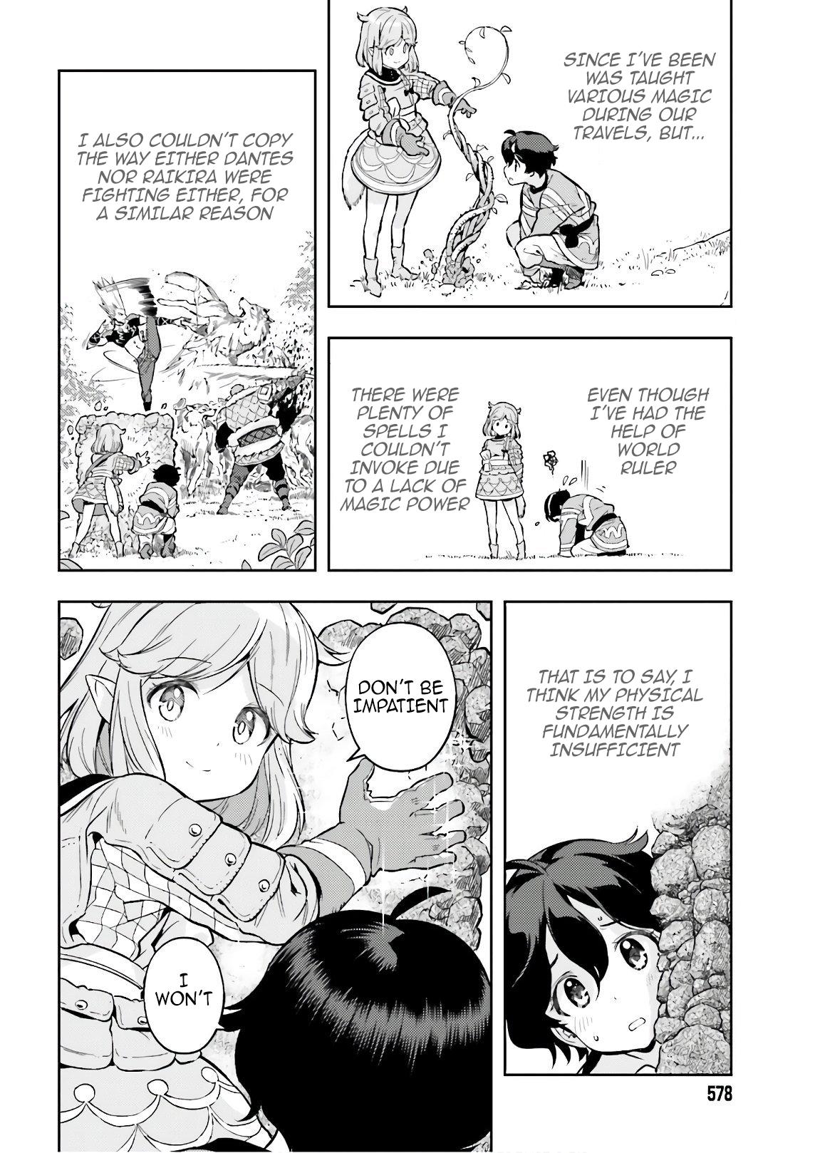 Genkaigoe no Skill wa, Tenseisha ni Shika Atsukaenai Chapter 2 page 24 - 