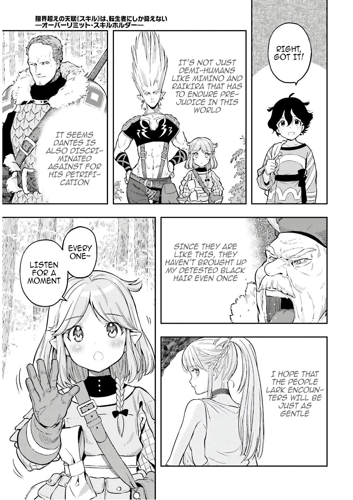 Genkaigoe no Skill wa, Tenseisha ni Shika Atsukaenai Chapter 2 page 27 - 