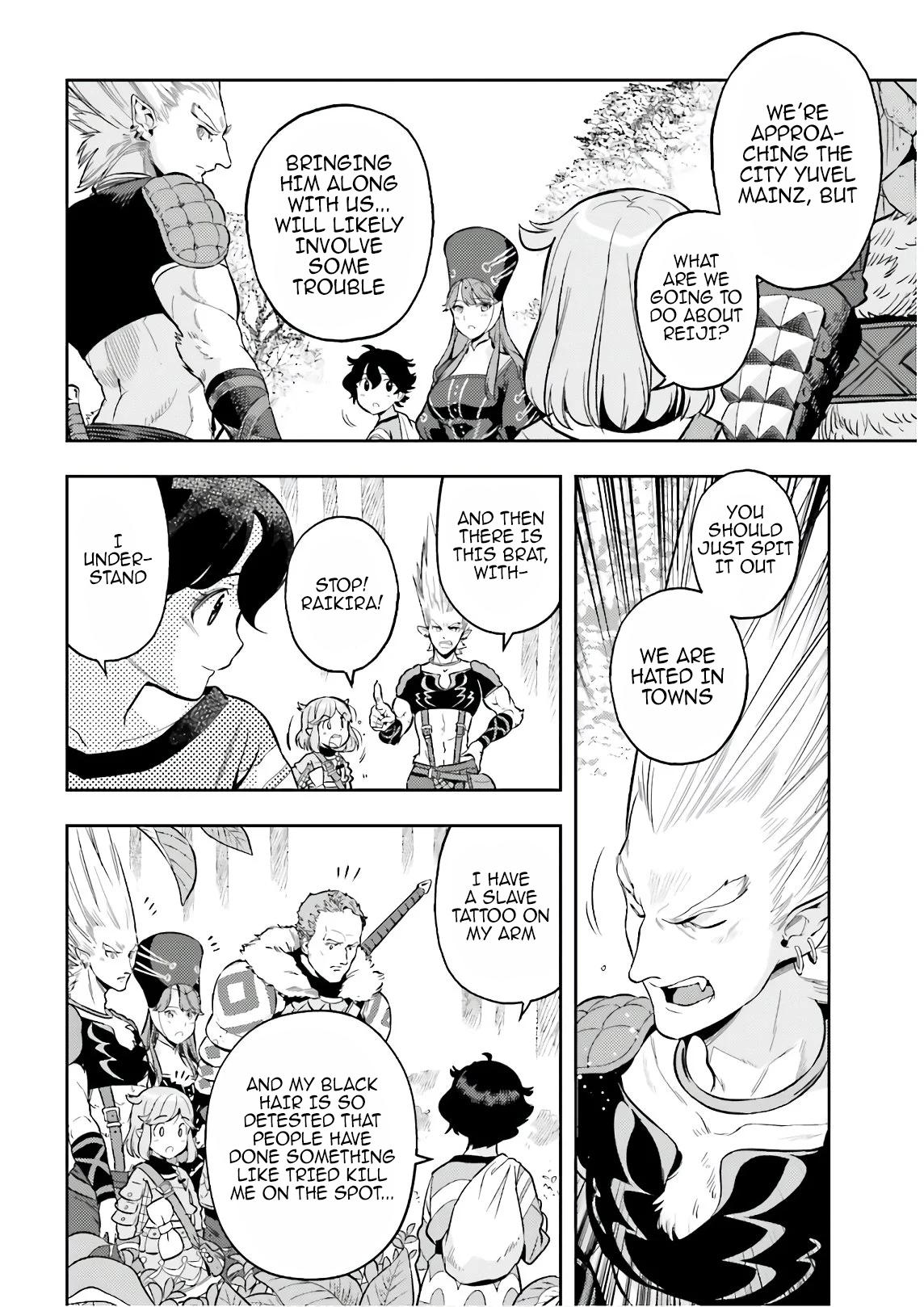 Genkaigoe no Skill wa, Tenseisha ni Shika Atsukaenai Chapter 2 page 28 - 