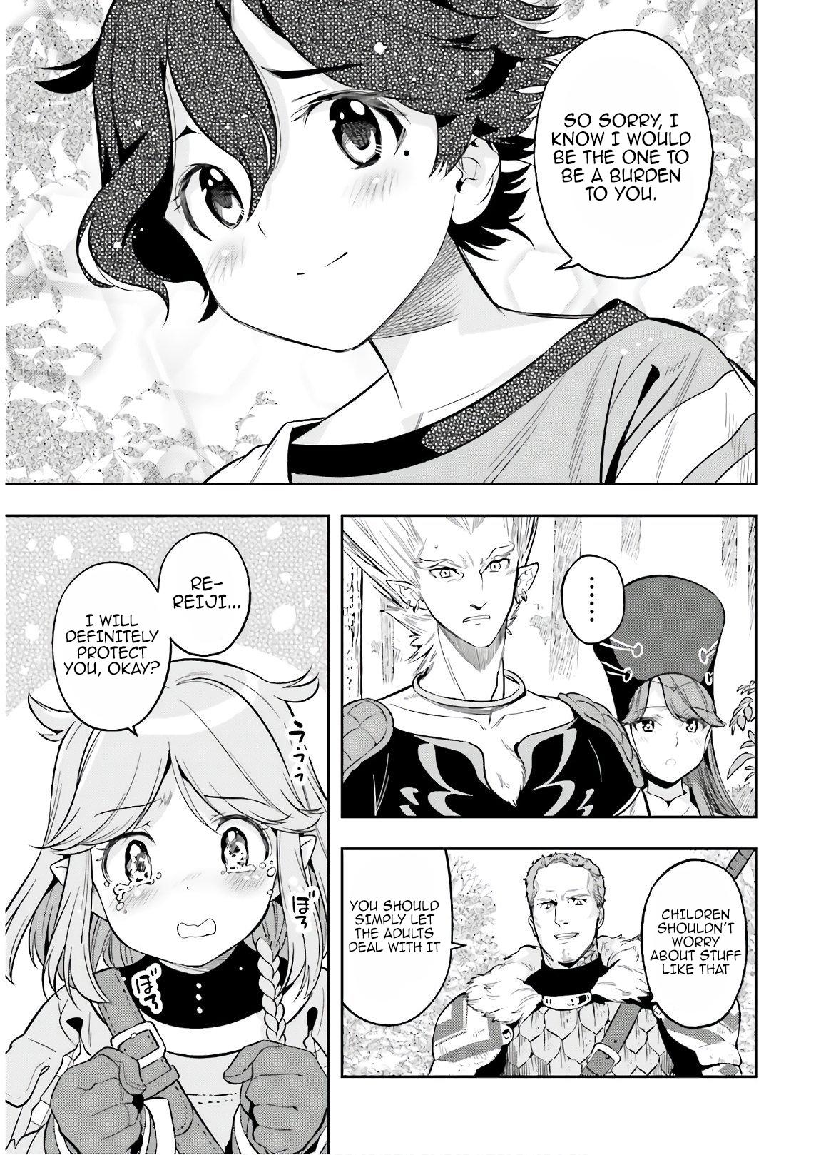 Genkaigoe no Skill wa, Tenseisha ni Shika Atsukaenai Chapter 2 page 29 - 