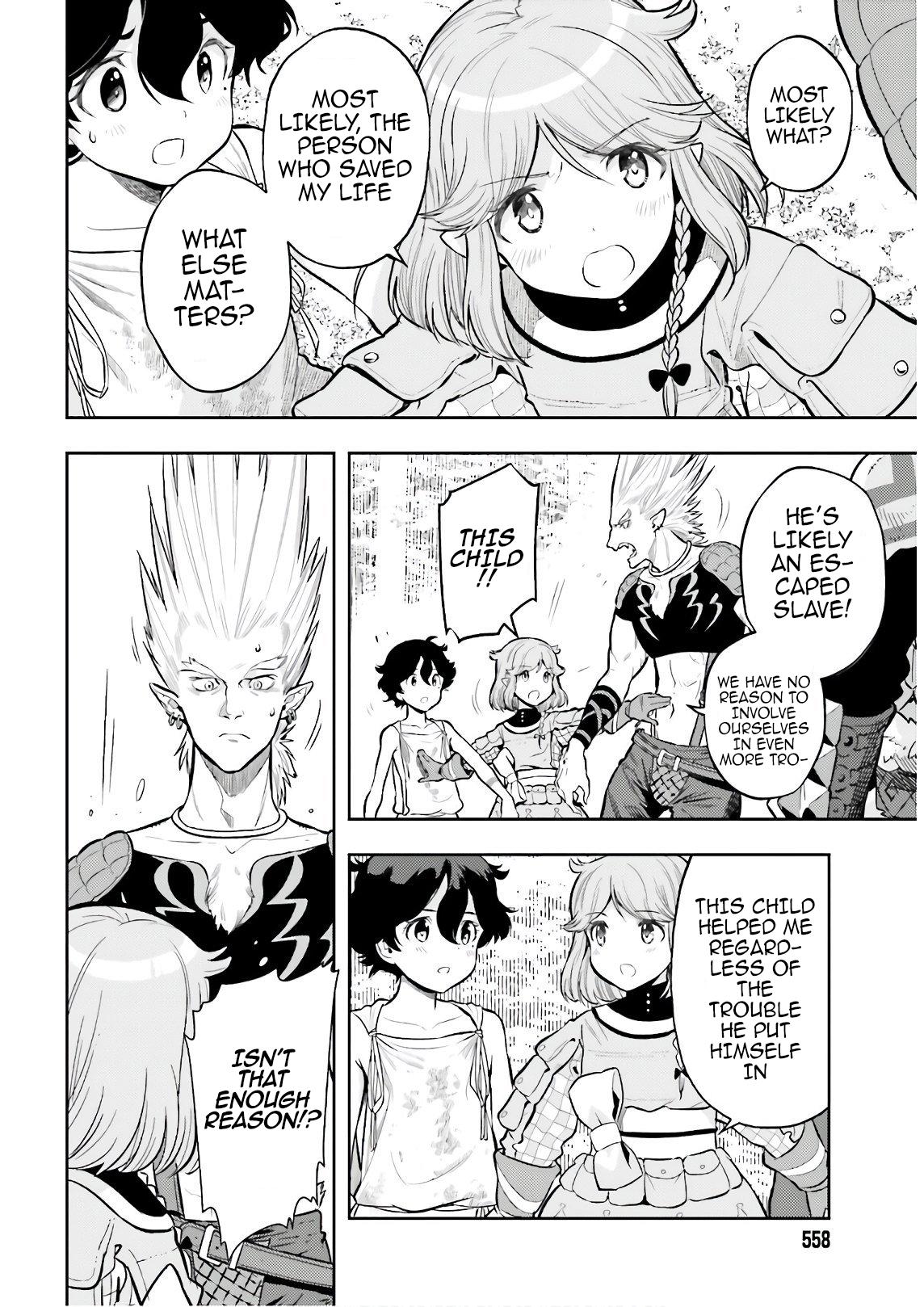Genkaigoe no Skill wa, Tenseisha ni Shika Atsukaenai Chapter 2 page 4 - 
