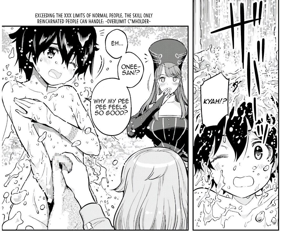 Genkaigoe no Skill wa, Tenseisha ni Shika Atsukaenai Chapter 2 page 33 - 