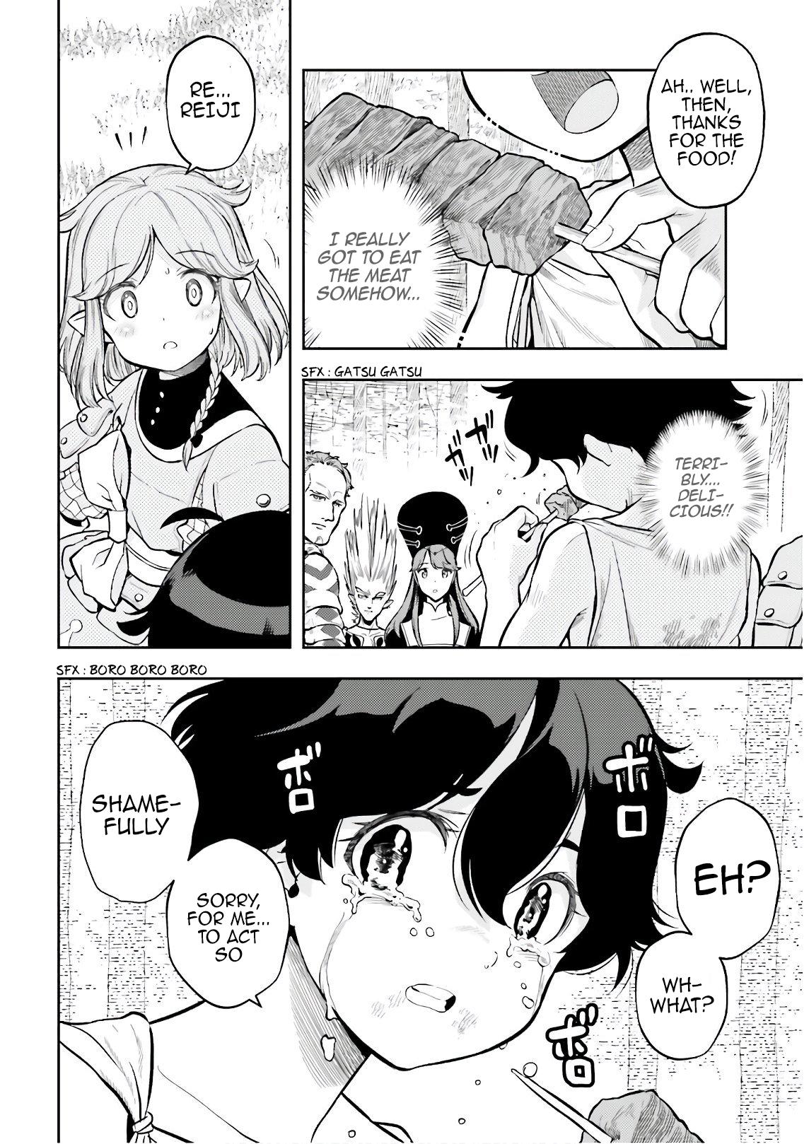 Genkaigoe no Skill wa, Tenseisha ni Shika Atsukaenai Chapter 2 page 8 - 