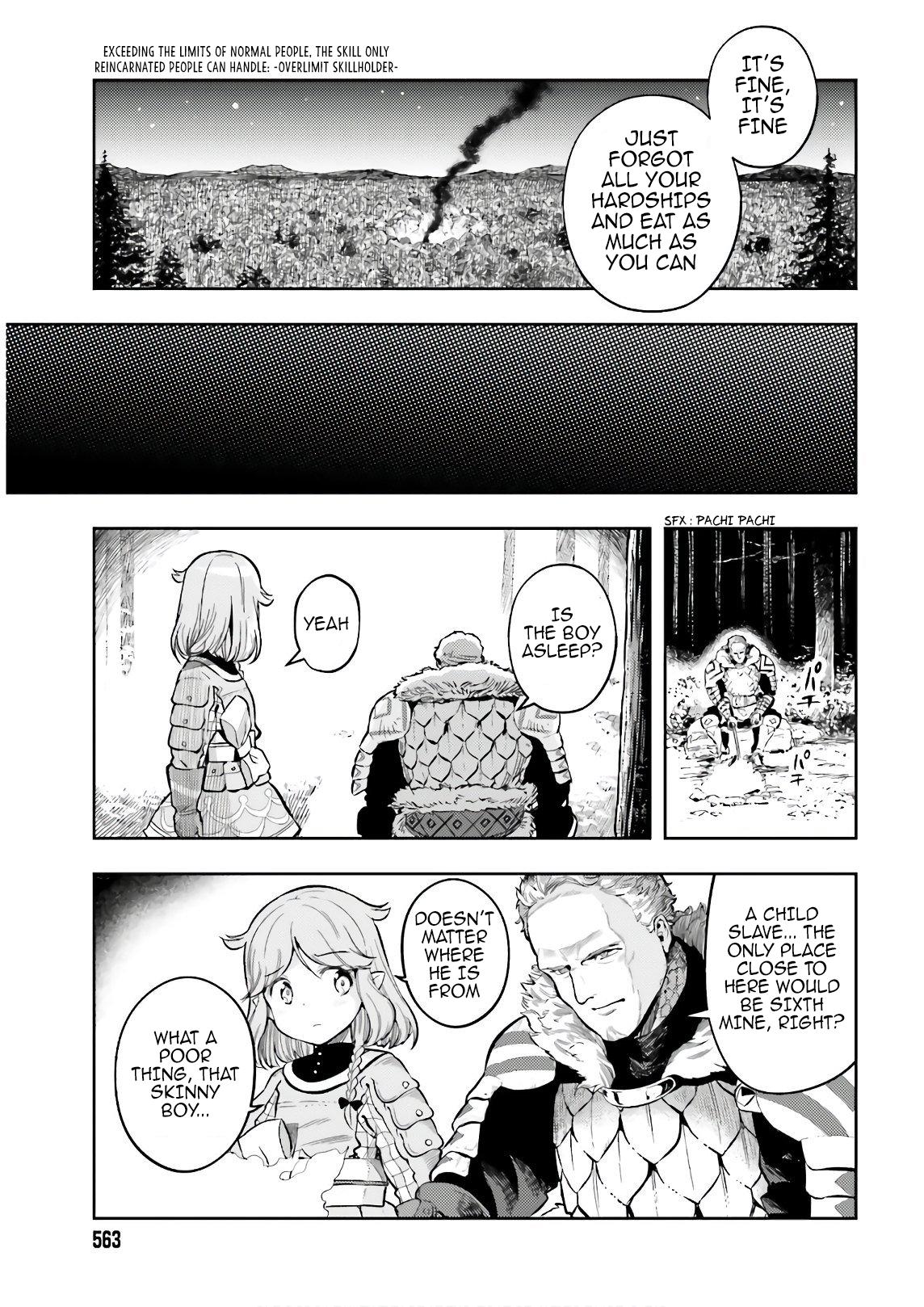Genkaigoe no Skill wa, Tenseisha ni Shika Atsukaenai Chapter 2 page 9 - 