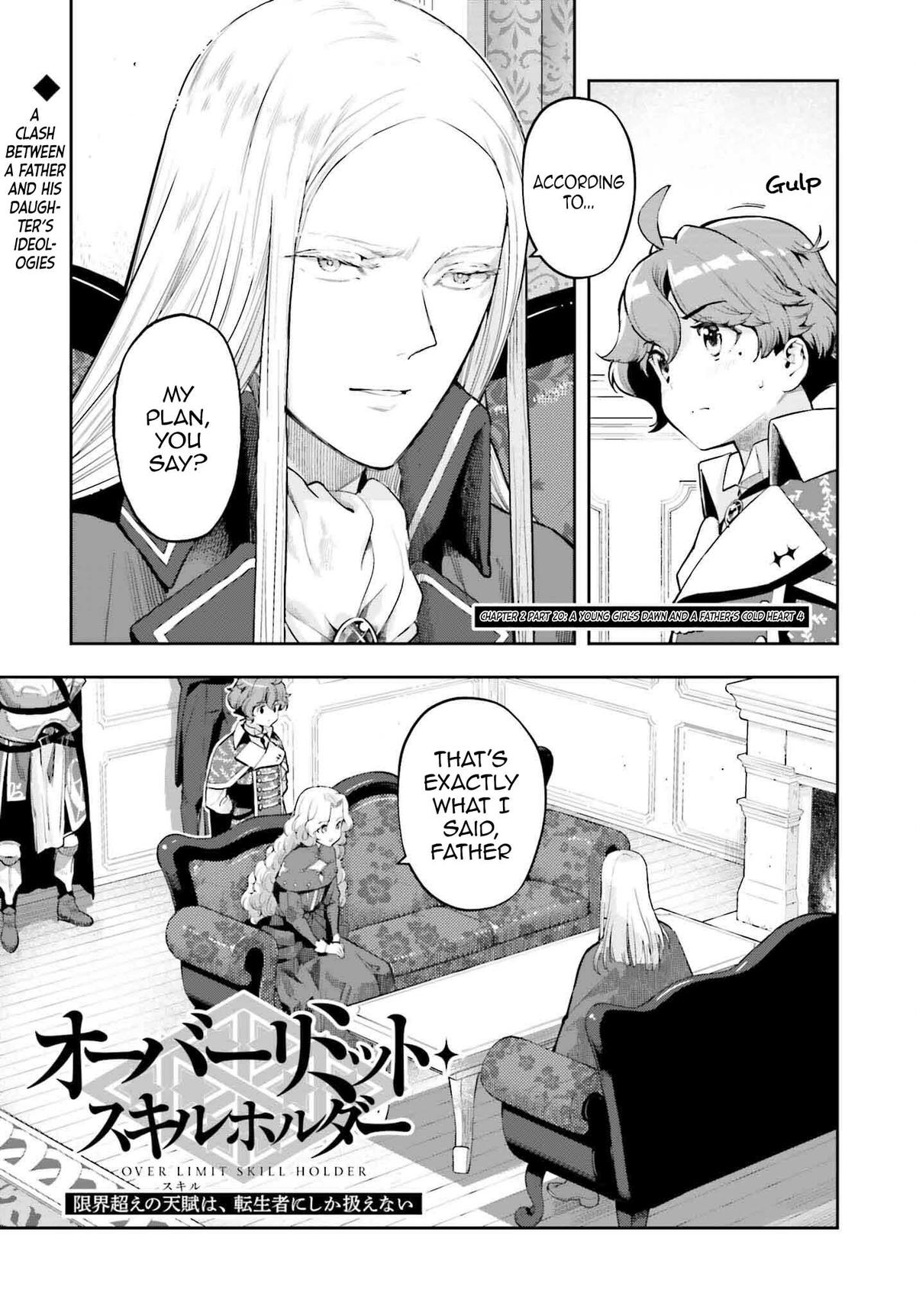 Genkaigoe no Skill wa, Tenseisha ni Shika Atsukaenai Chapter 20 page 1 - 