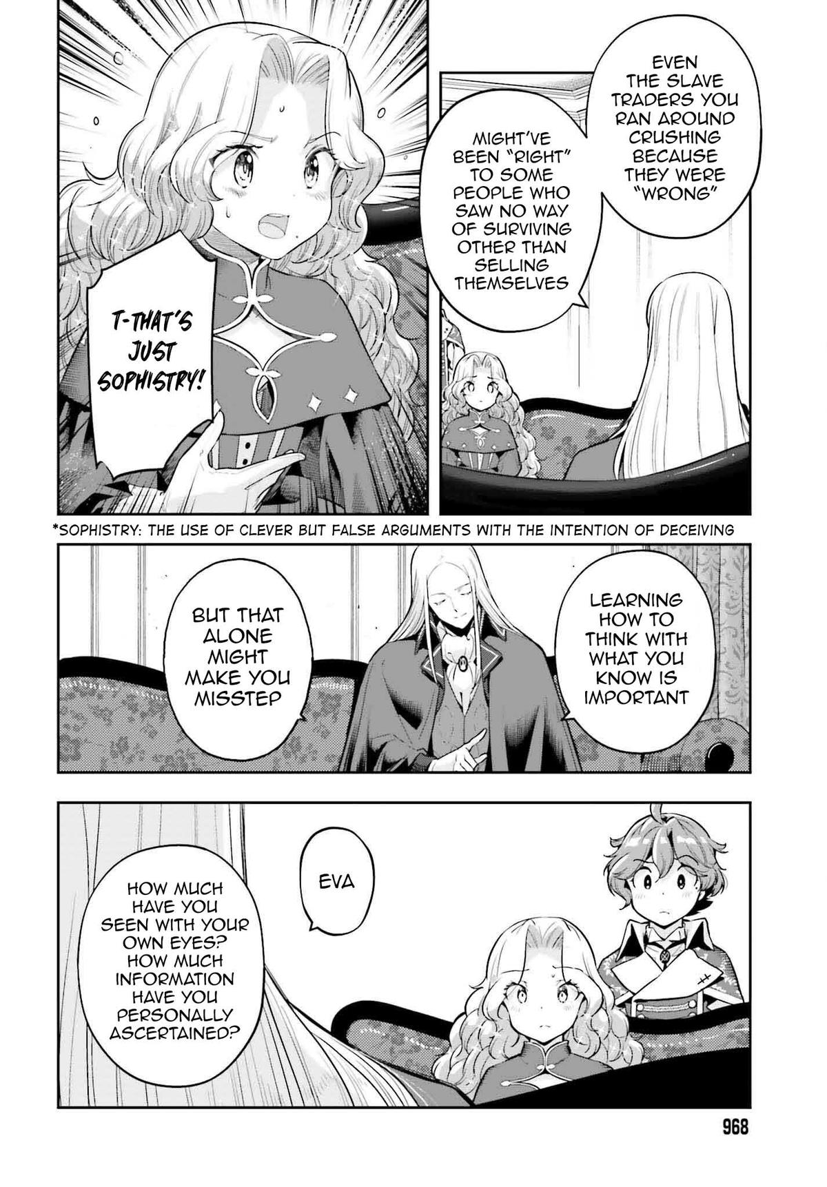 Genkaigoe no Skill wa, Tenseisha ni Shika Atsukaenai Chapter 20 page 12 - 