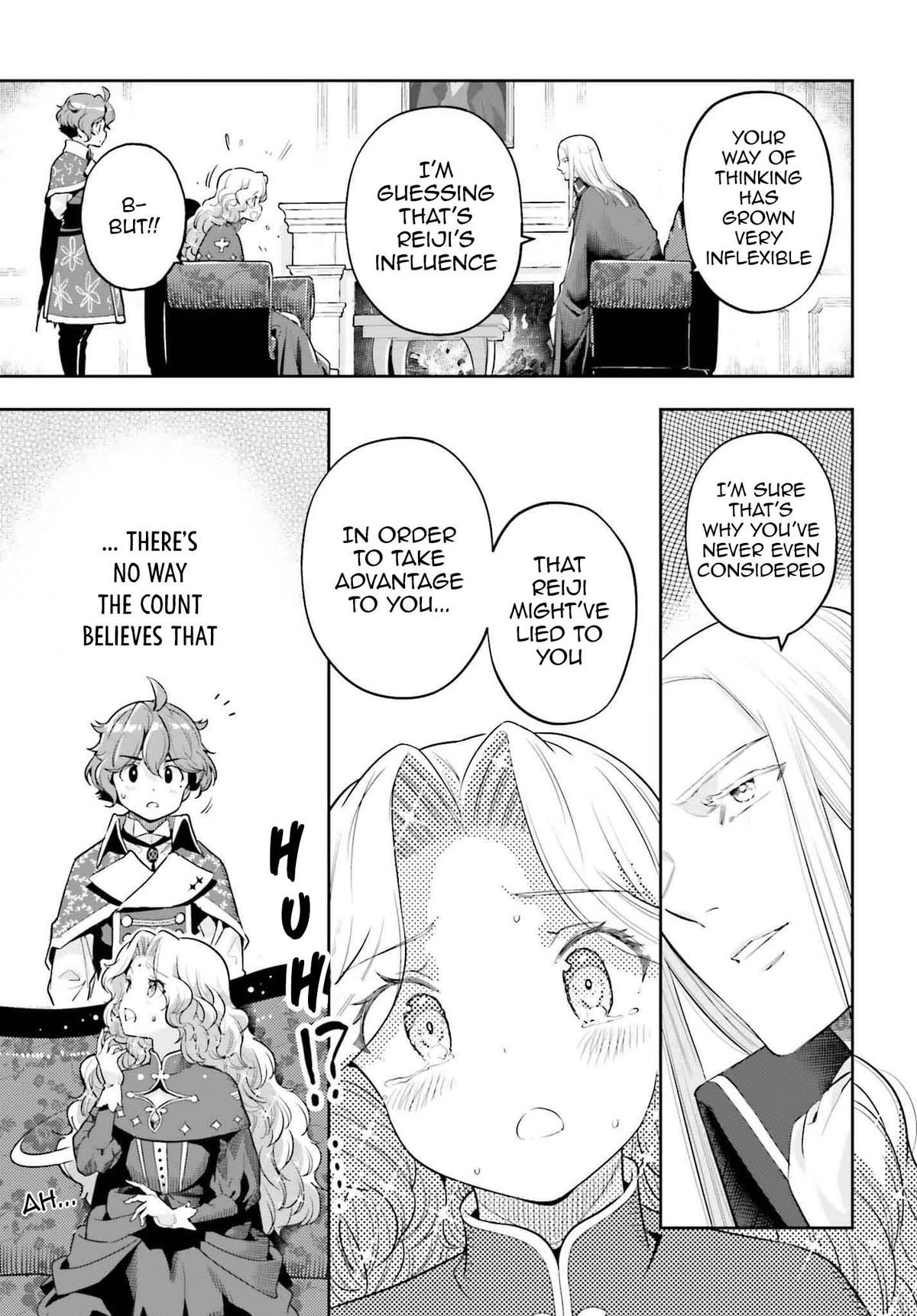 Genkaigoe no Skill wa, Tenseisha ni Shika Atsukaenai Chapter 20 page 13 - 