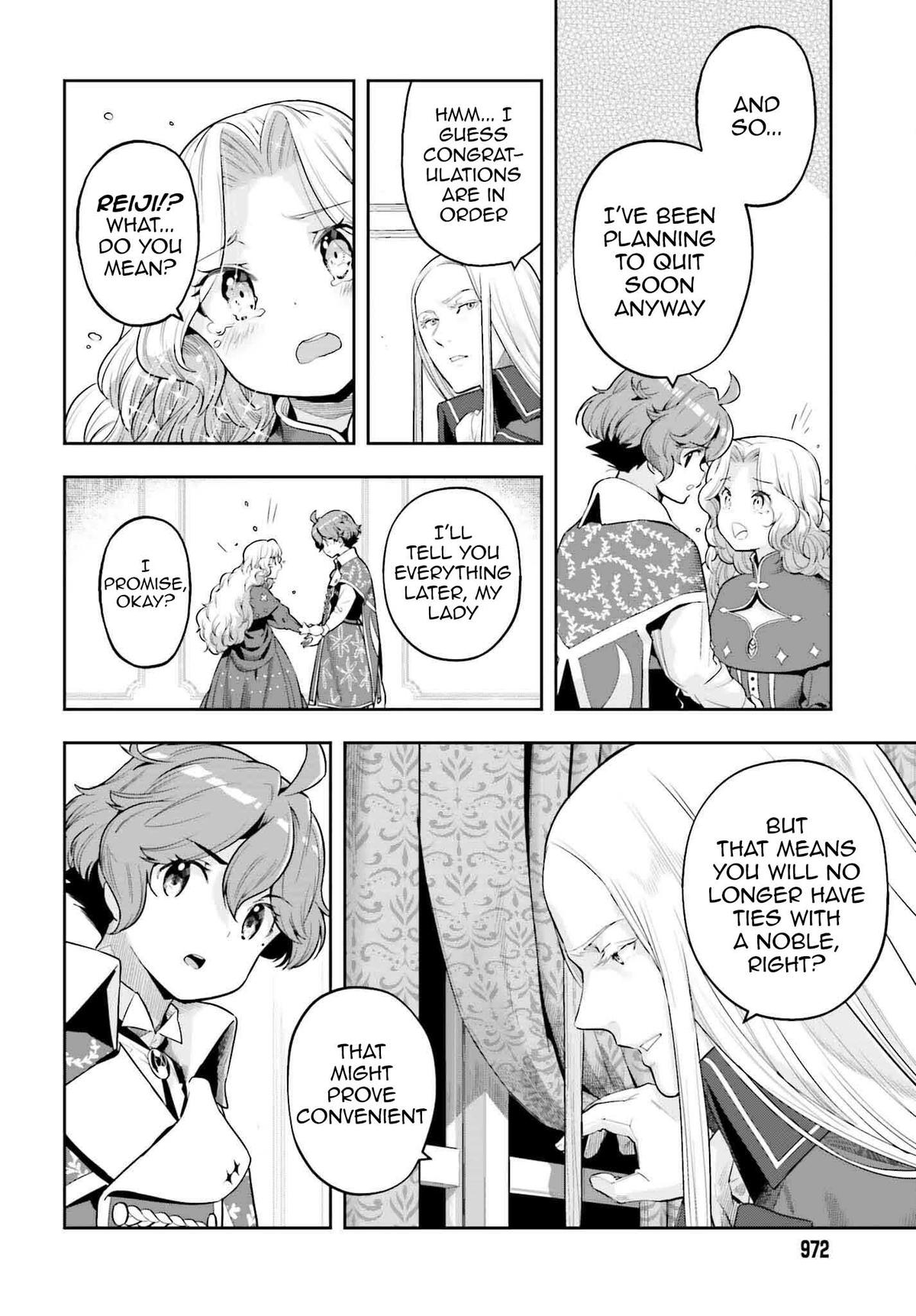 Genkaigoe no Skill wa, Tenseisha ni Shika Atsukaenai Chapter 20 page 16 - 