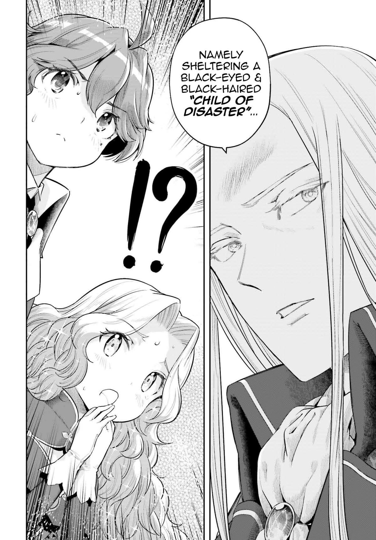 Genkaigoe no Skill wa, Tenseisha ni Shika Atsukaenai Chapter 20 page 18 - 