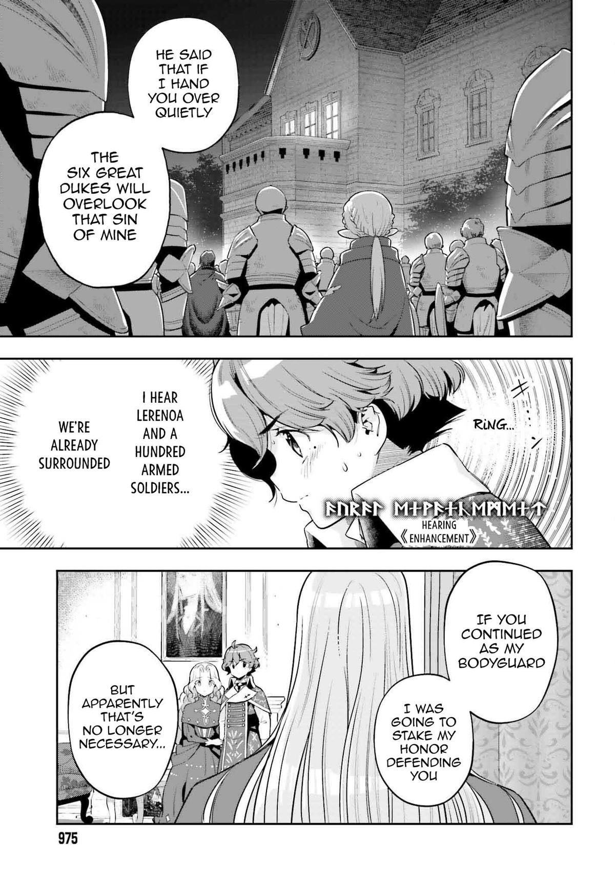 Genkaigoe no Skill wa, Tenseisha ni Shika Atsukaenai Chapter 20 page 19 - 