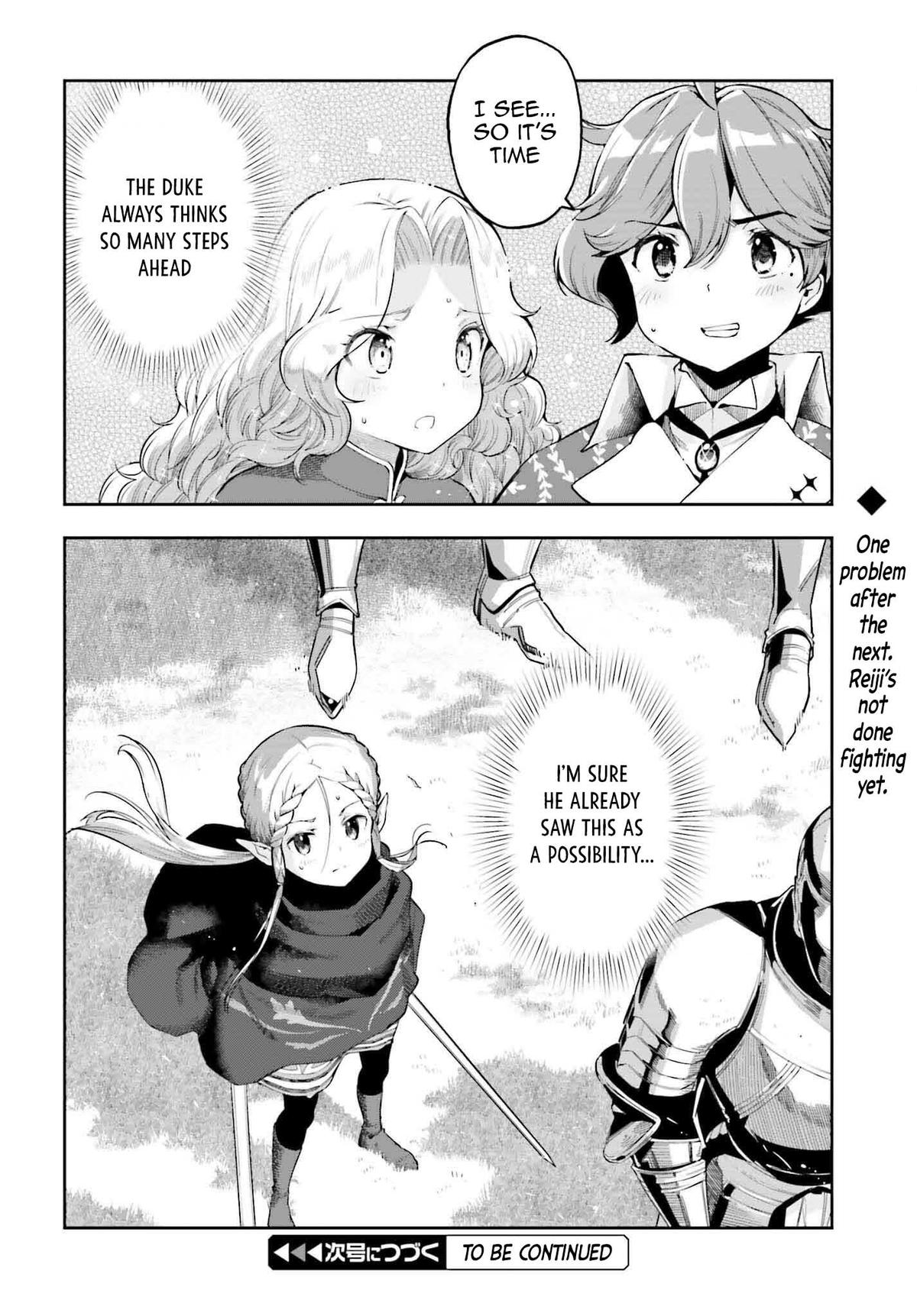 Genkaigoe no Skill wa, Tenseisha ni Shika Atsukaenai Chapter 20 page 20 - 