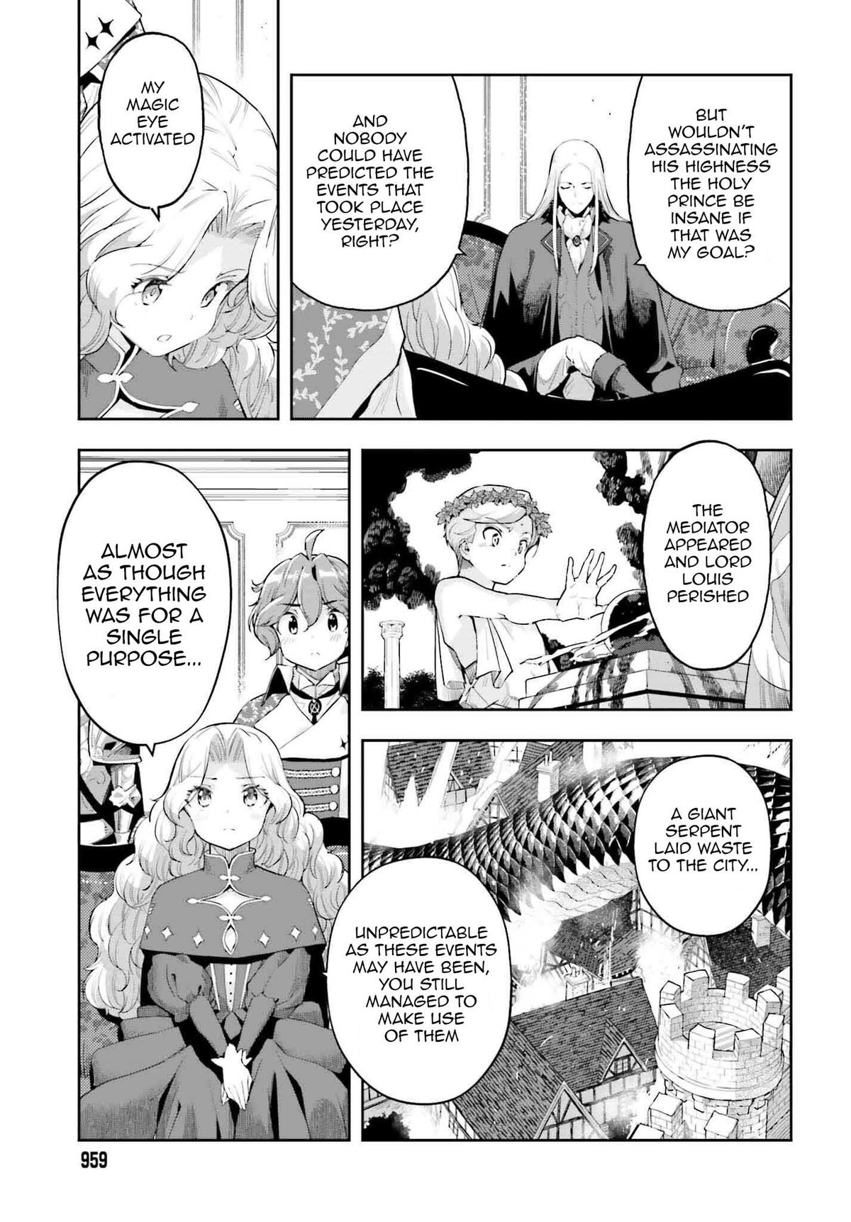 Genkaigoe no Skill wa, Tenseisha ni Shika Atsukaenai Chapter 20 page 3 - 