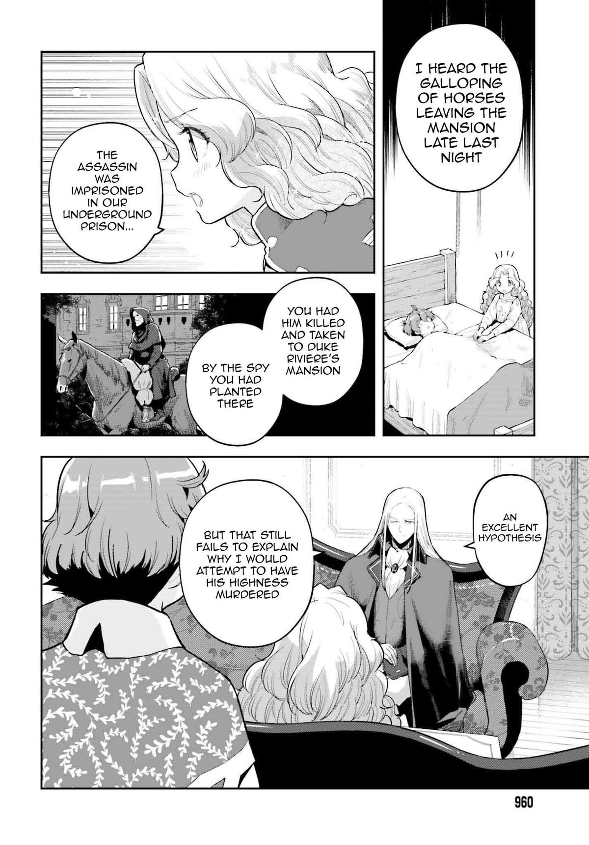 Genkaigoe no Skill wa, Tenseisha ni Shika Atsukaenai Chapter 20 page 4 - 