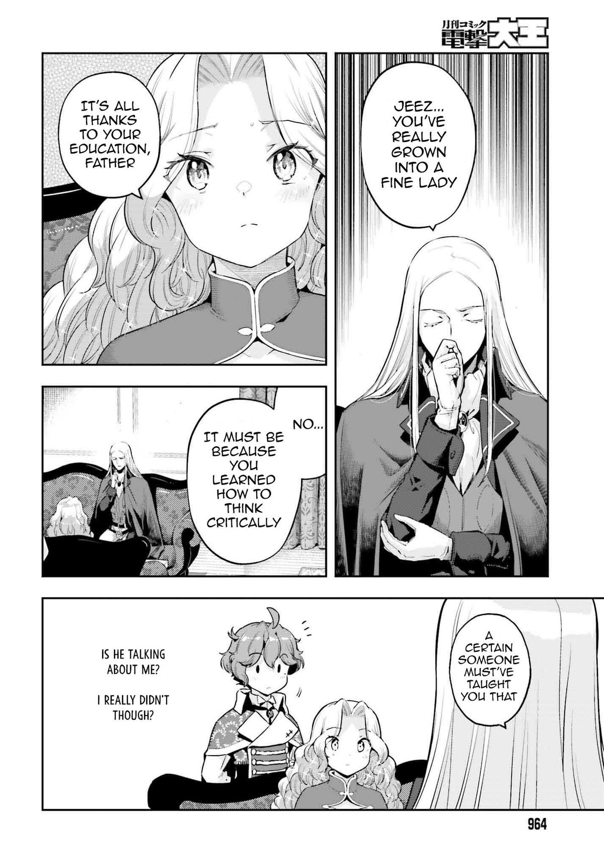 Genkaigoe no Skill wa, Tenseisha ni Shika Atsukaenai Chapter 20 page 8 - 
