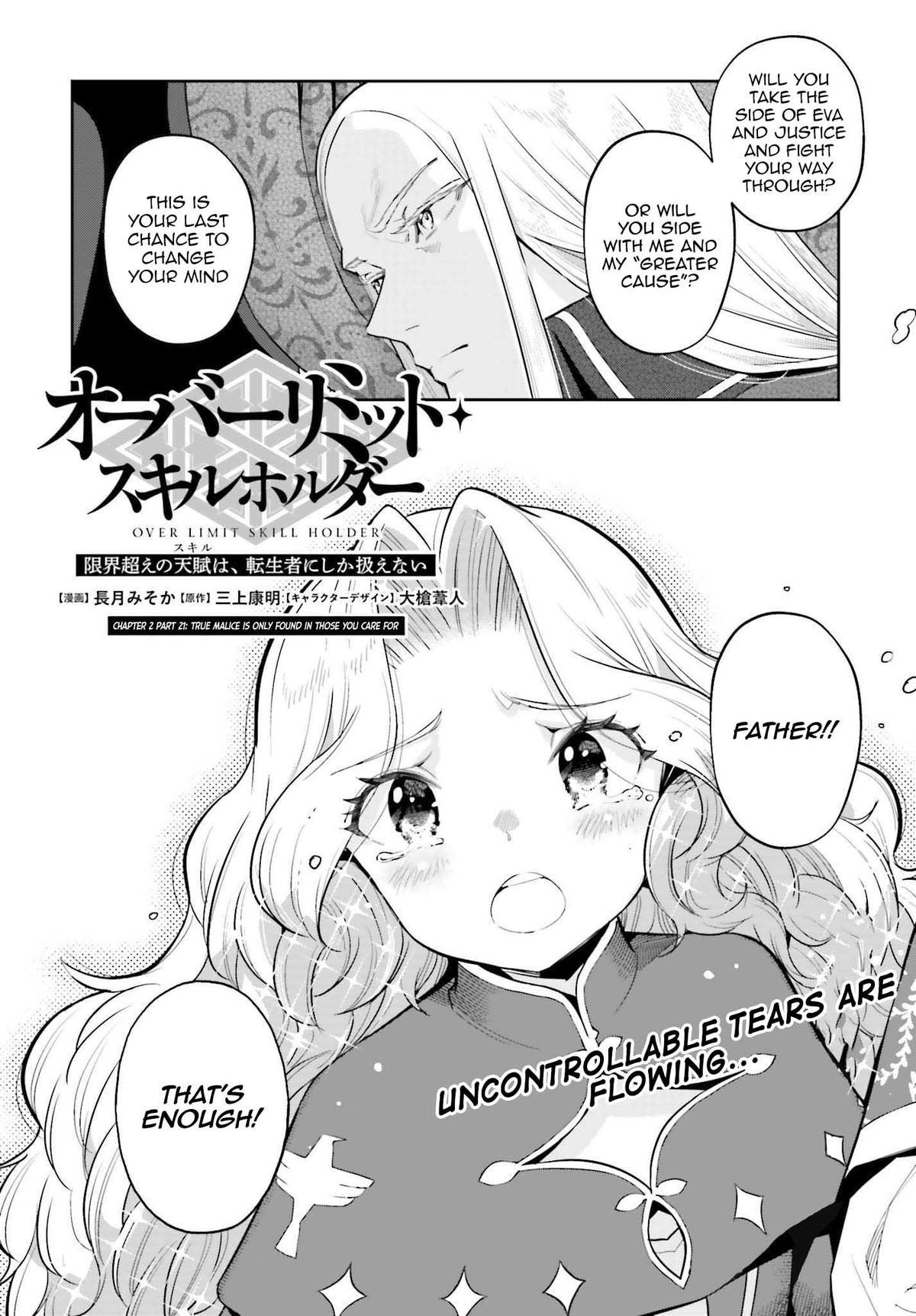 Genkaigoe no Skill wa, Tenseisha ni Shika Atsukaenai Chapter 21 page 2 - 