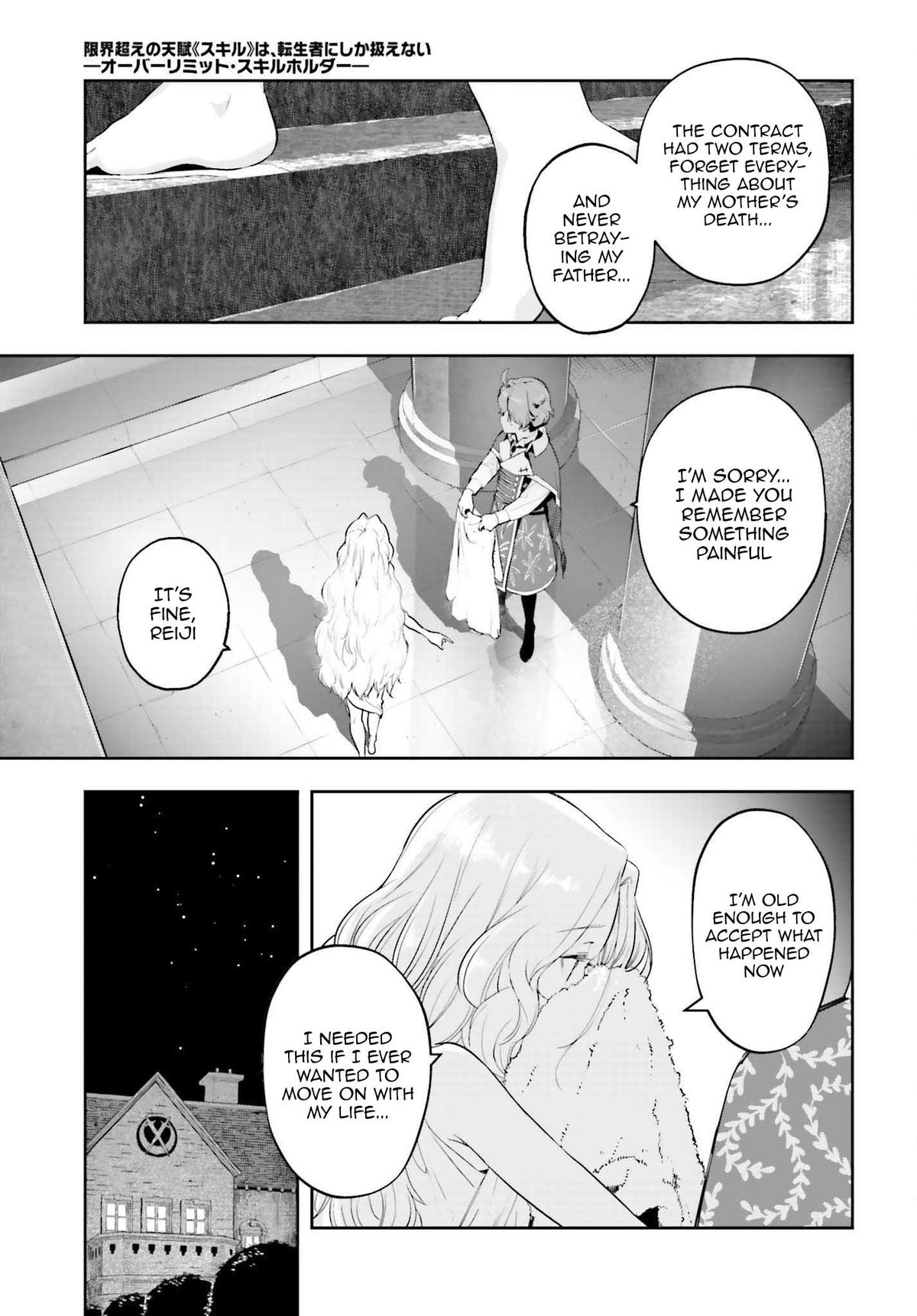 Genkaigoe no Skill wa, Tenseisha ni Shika Atsukaenai Chapter 21 page 11 - 