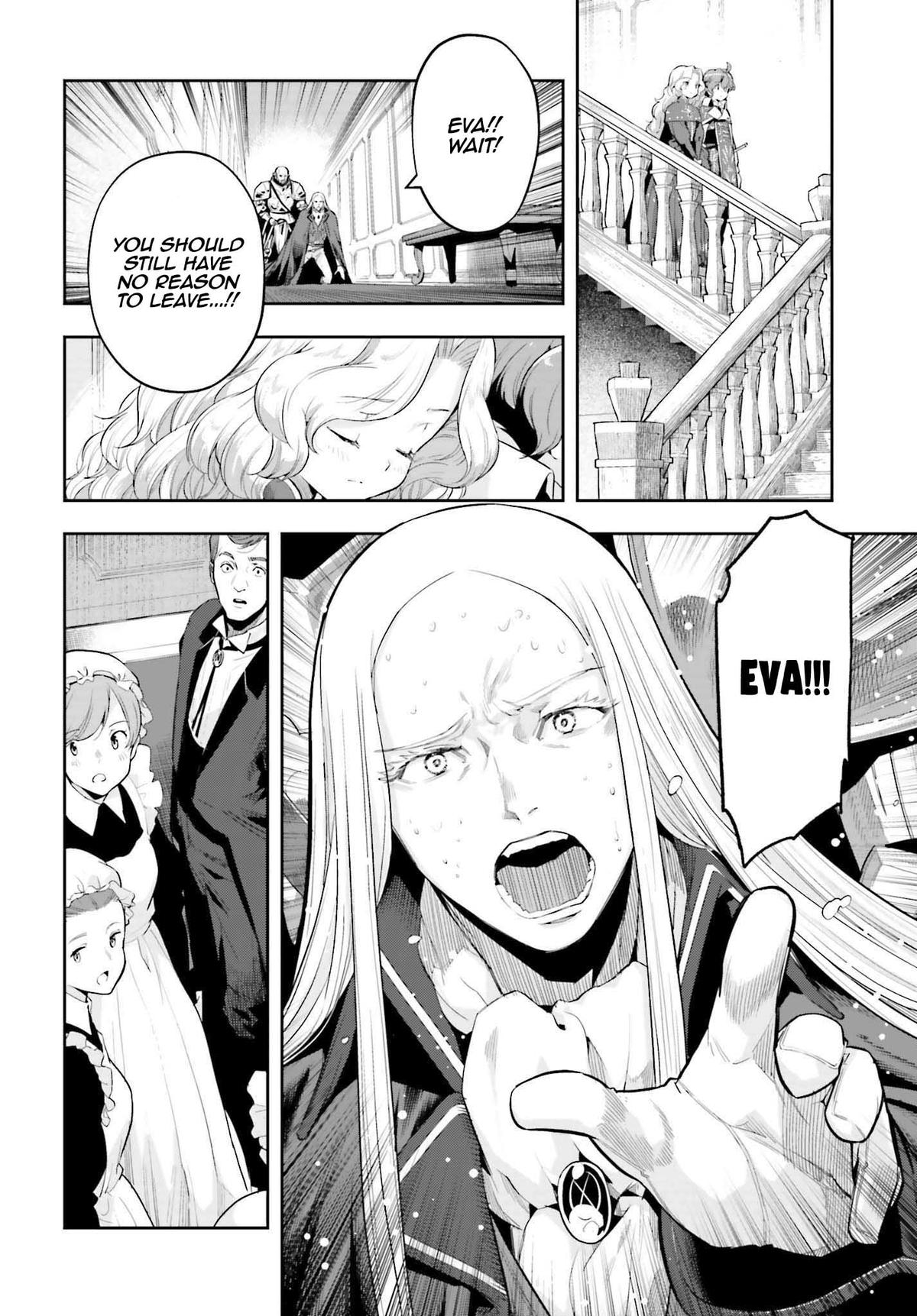 Genkaigoe no Skill wa, Tenseisha ni Shika Atsukaenai Chapter 21 page 12 - 