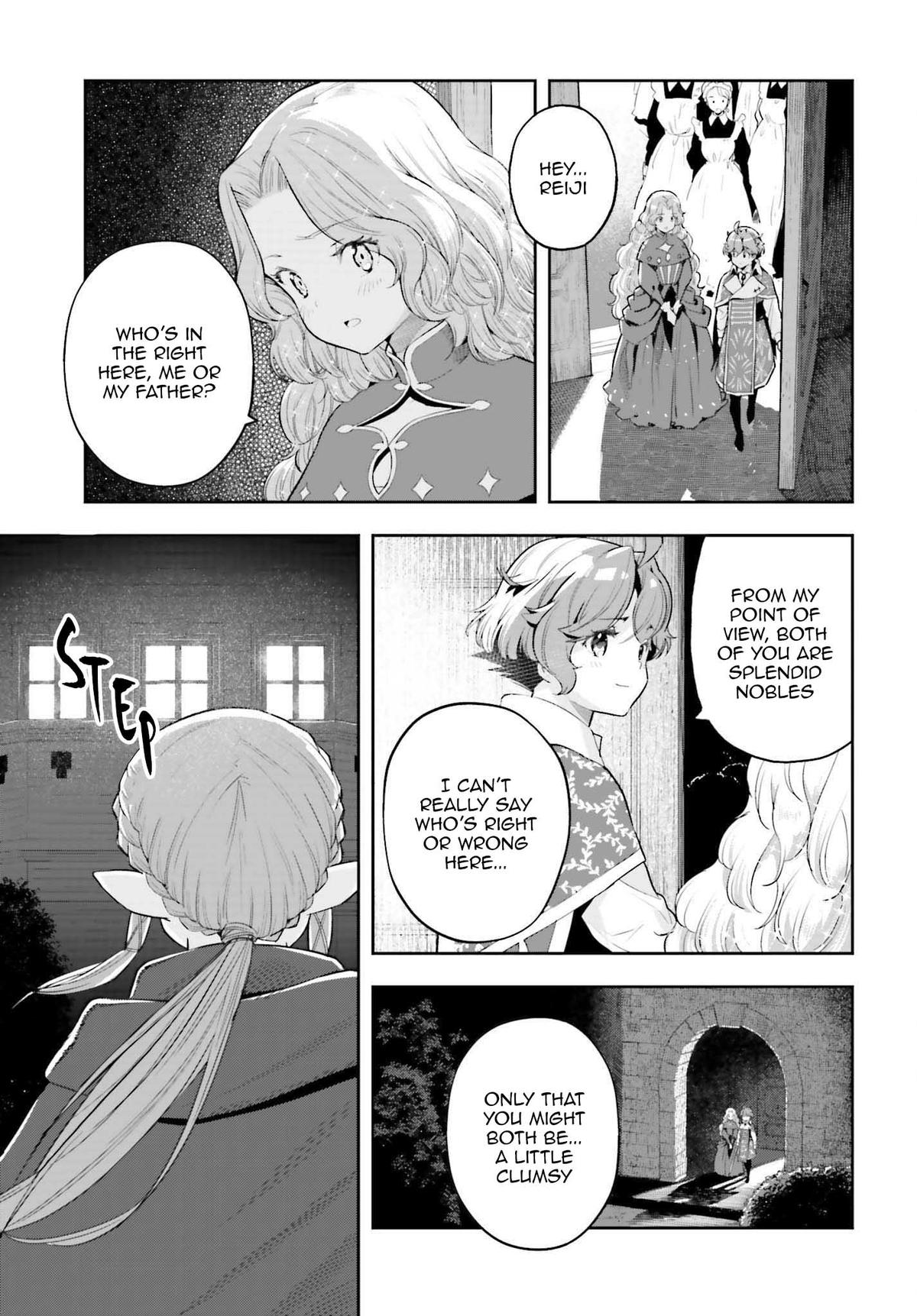 Genkaigoe no Skill wa, Tenseisha ni Shika Atsukaenai Chapter 21 page 13 - 