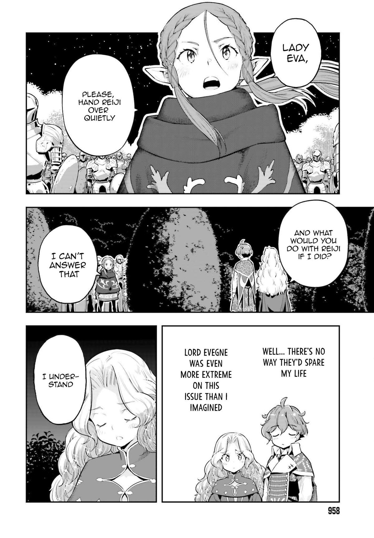 Genkaigoe no Skill wa, Tenseisha ni Shika Atsukaenai Chapter 21 page 14 - 