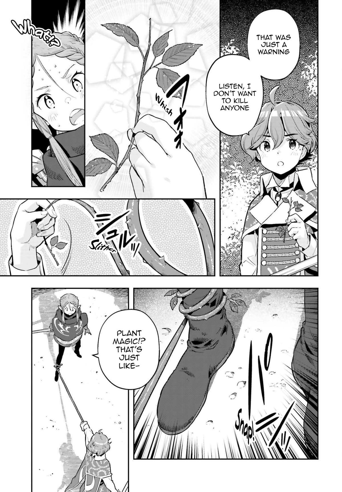 Genkaigoe no Skill wa, Tenseisha ni Shika Atsukaenai Chapter 21 page 19 - 