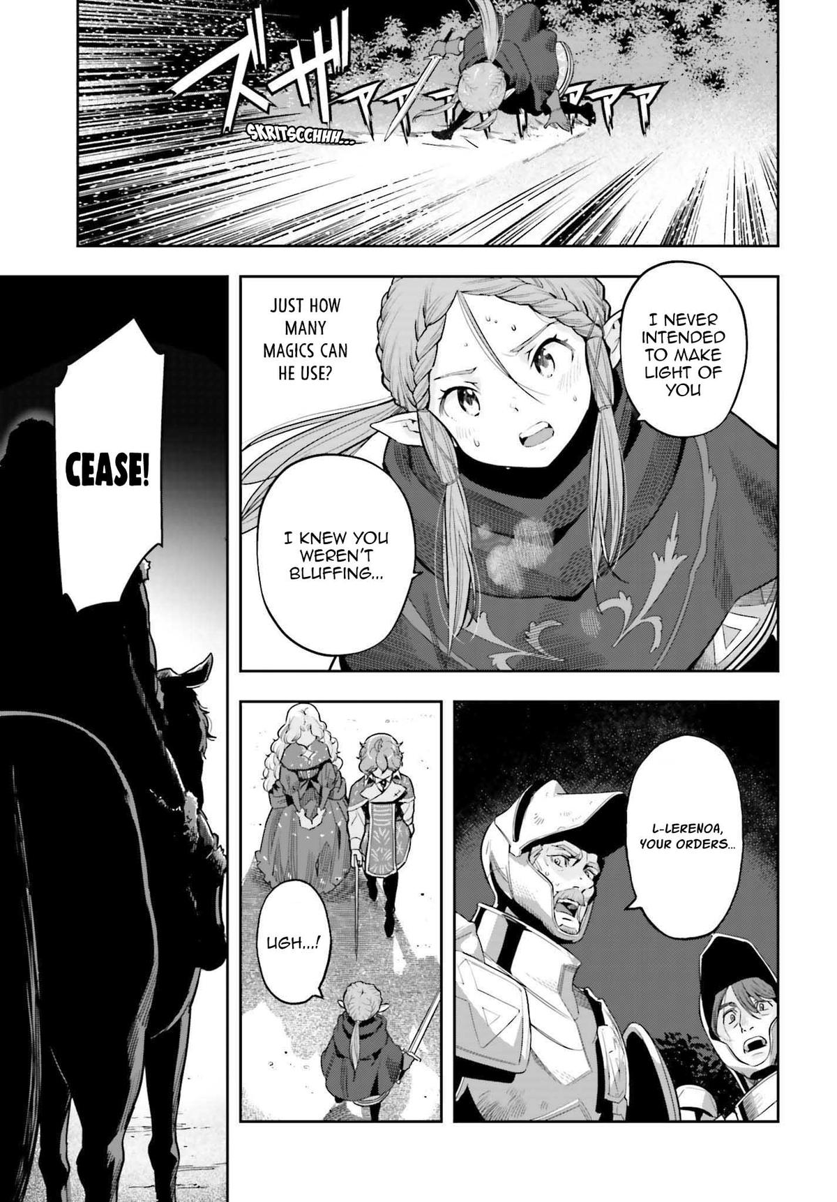 Genkaigoe no Skill wa, Tenseisha ni Shika Atsukaenai Chapter 21 page 21 - 