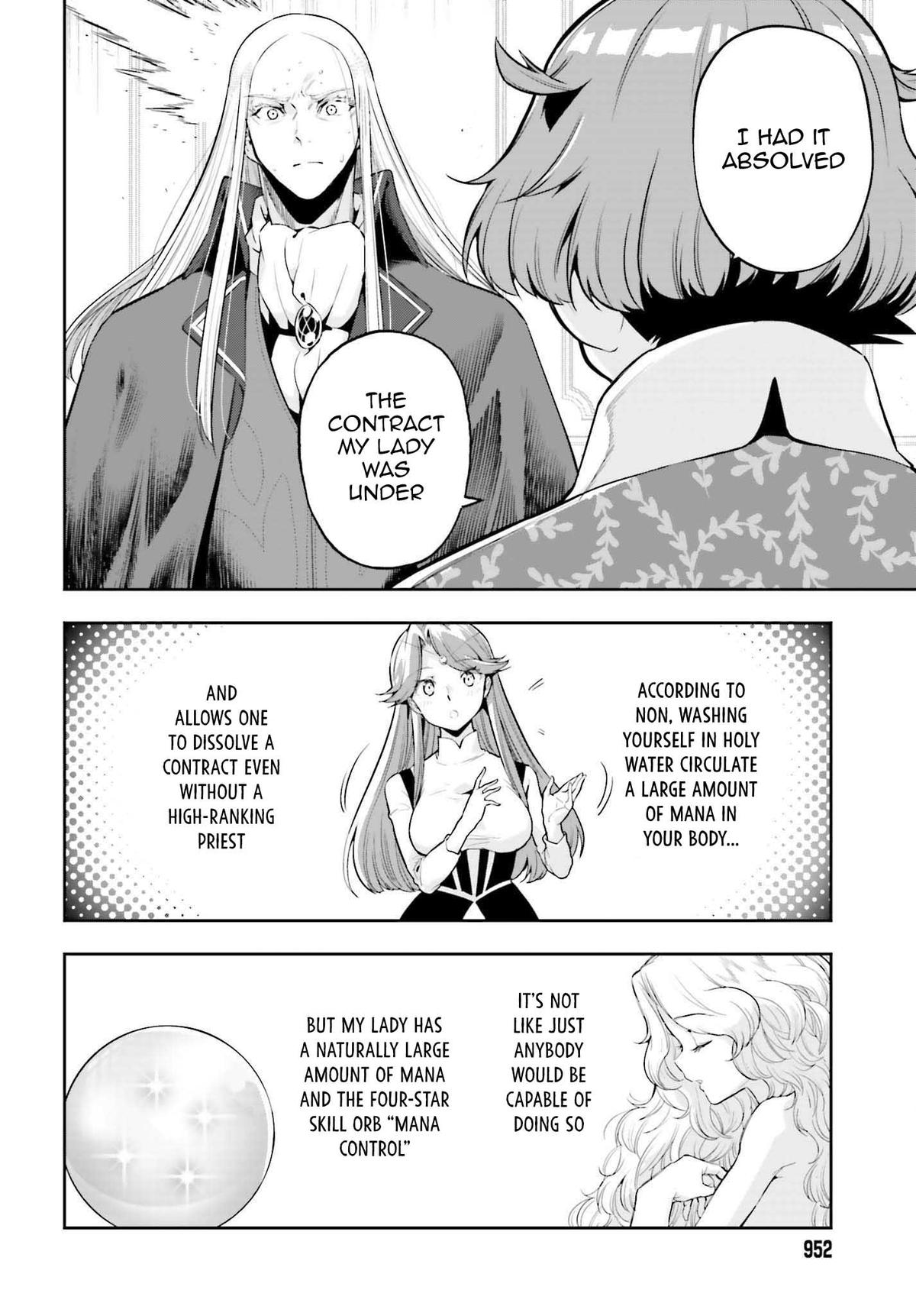 Genkaigoe no Skill wa, Tenseisha ni Shika Atsukaenai Chapter 21 page 8 - 