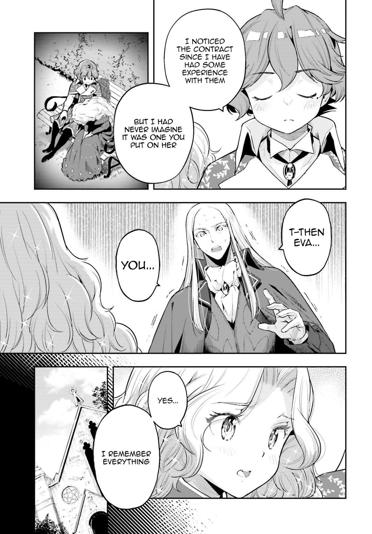 Genkaigoe no Skill wa, Tenseisha ni Shika Atsukaenai Chapter 21 page 9 - 