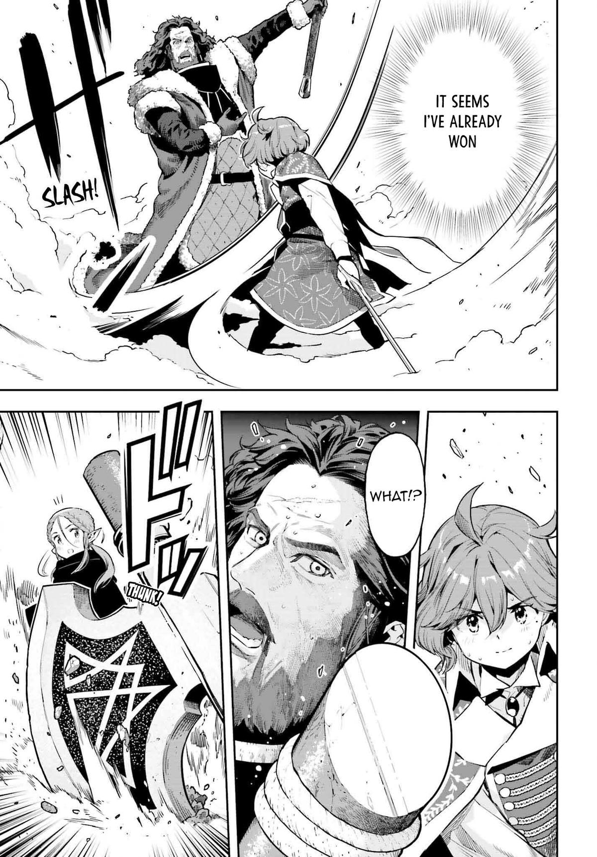 Genkaigoe no Skill wa, Tenseisha ni Shika Atsukaenai Chapter 22 page 13 - 