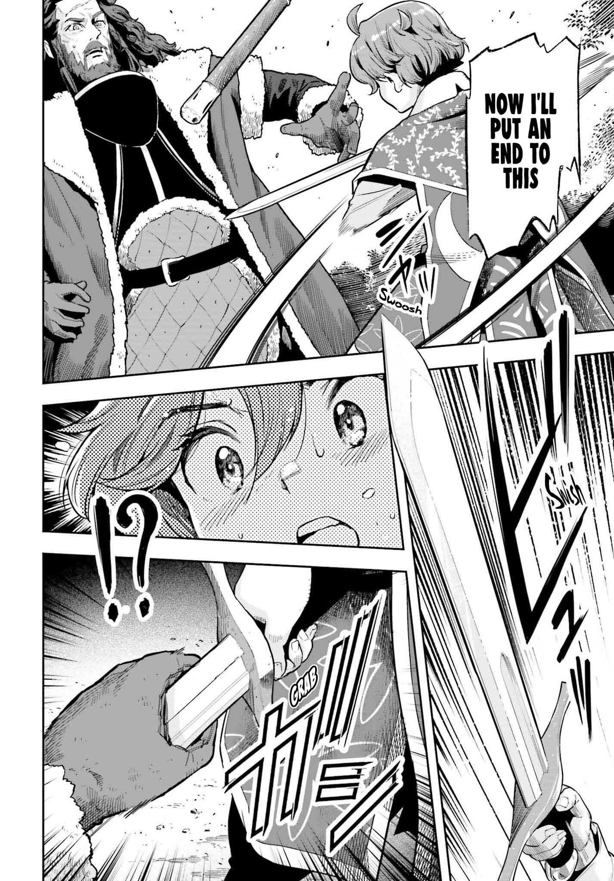 Genkaigoe no Skill wa, Tenseisha ni Shika Atsukaenai Chapter 22 page 14 - 