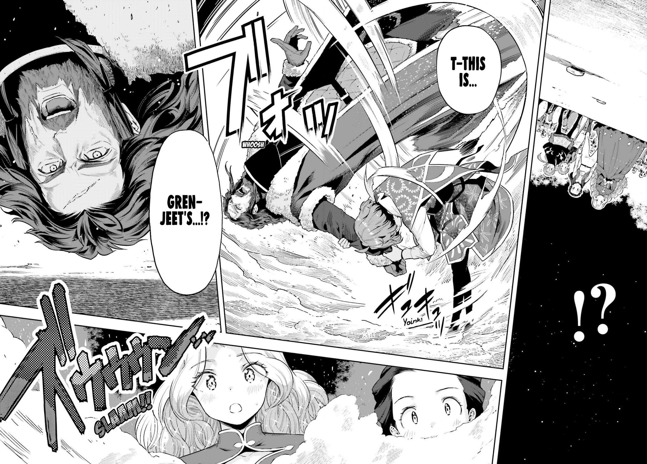 Genkaigoe no Skill wa, Tenseisha ni Shika Atsukaenai Chapter 22 page 16 - 
