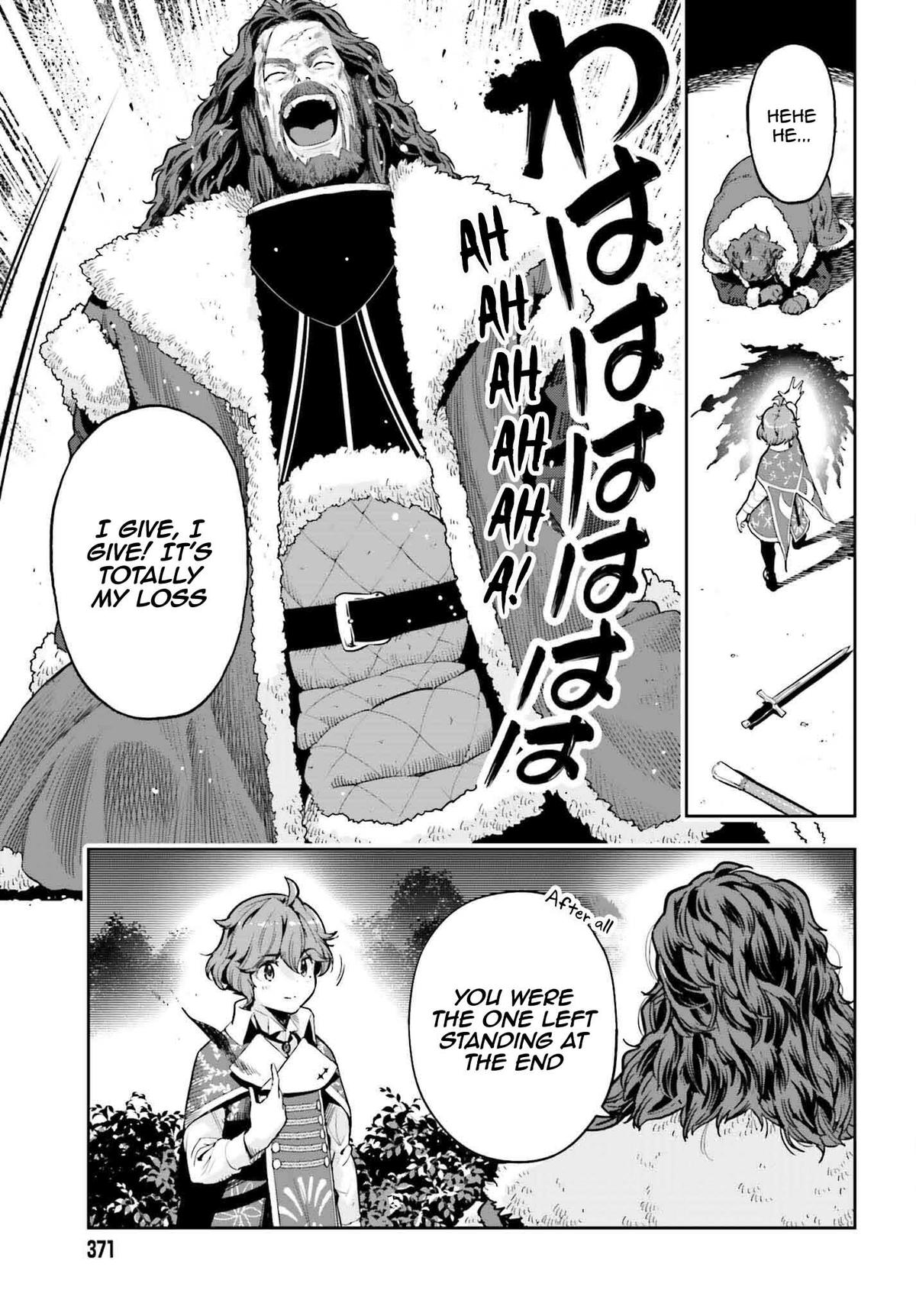 Genkaigoe no Skill wa, Tenseisha ni Shika Atsukaenai Chapter 22 page 18 - 