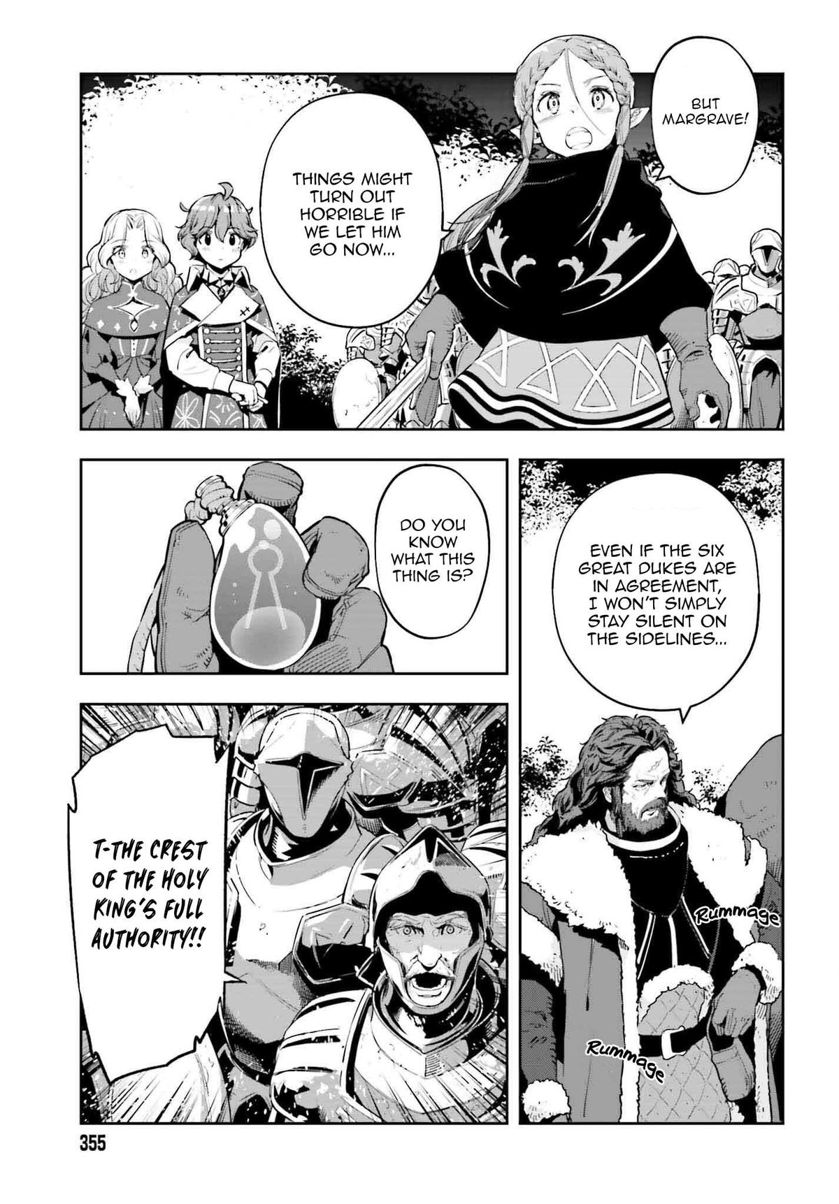 Genkaigoe no Skill wa, Tenseisha ni Shika Atsukaenai Chapter 22 page 3 - 