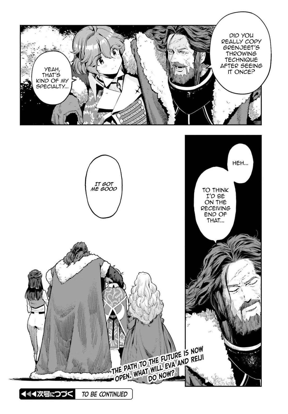 Genkaigoe no Skill wa, Tenseisha ni Shika Atsukaenai Chapter 22 page 21 - 