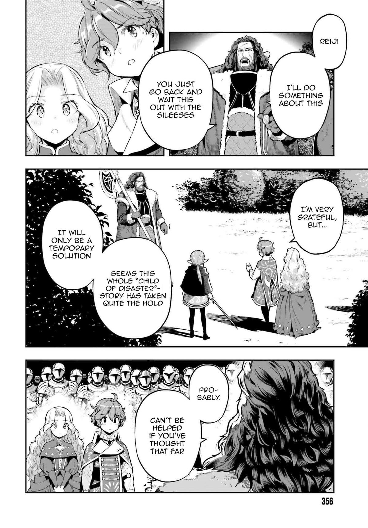 Genkaigoe no Skill wa, Tenseisha ni Shika Atsukaenai Chapter 22 page 4 - 