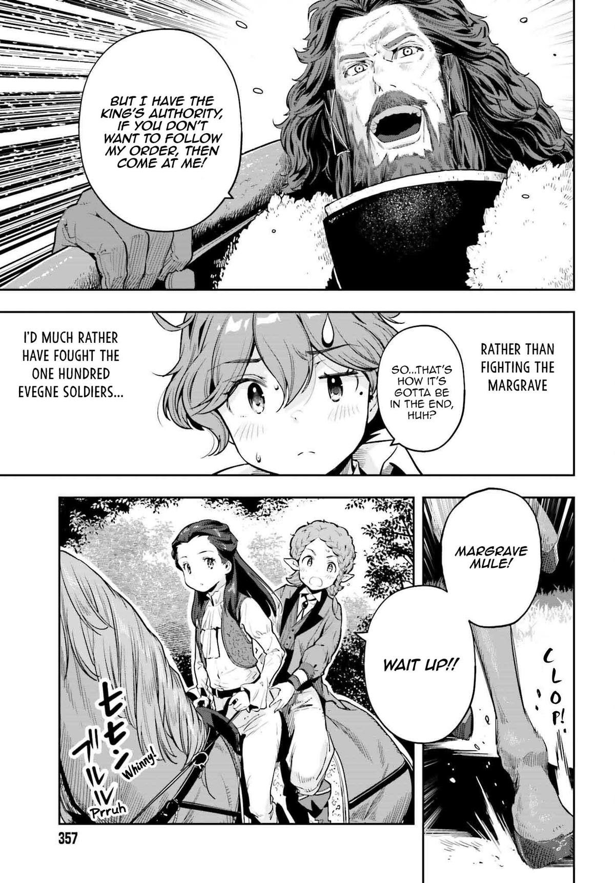 Genkaigoe no Skill wa, Tenseisha ni Shika Atsukaenai Chapter 22 page 5 - 