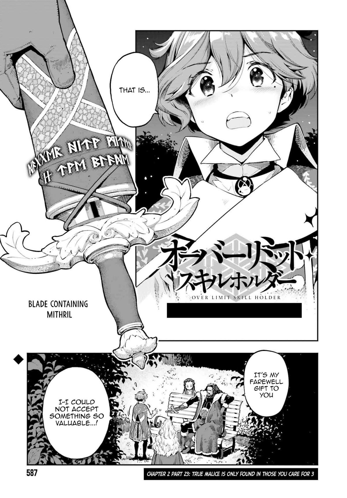 Genkaigoe no Skill wa, Tenseisha ni Shika Atsukaenai Chapter 23 page 1 - 