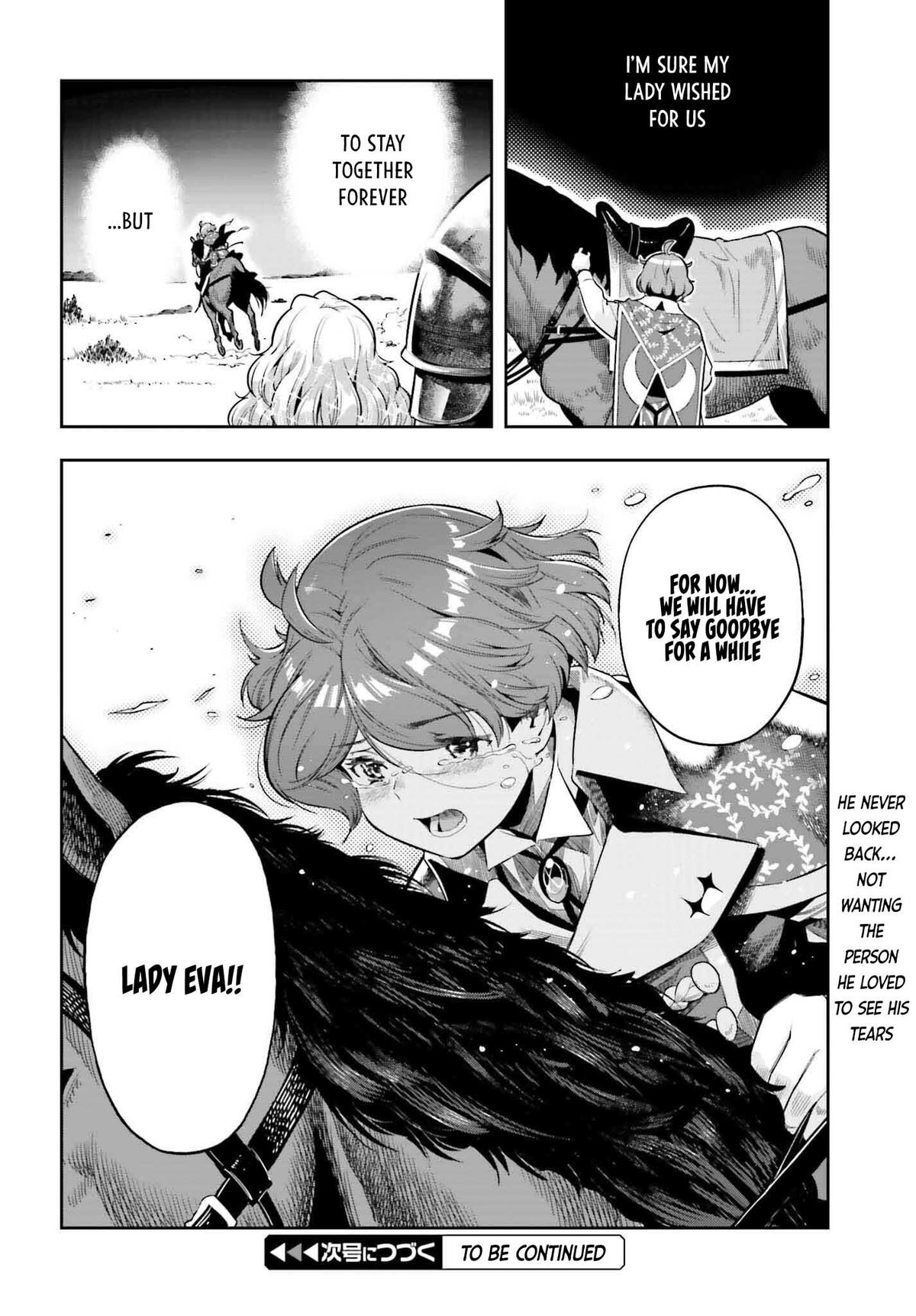 Genkaigoe no Skill wa, Tenseisha ni Shika Atsukaenai Chapter 23 page 16 - 