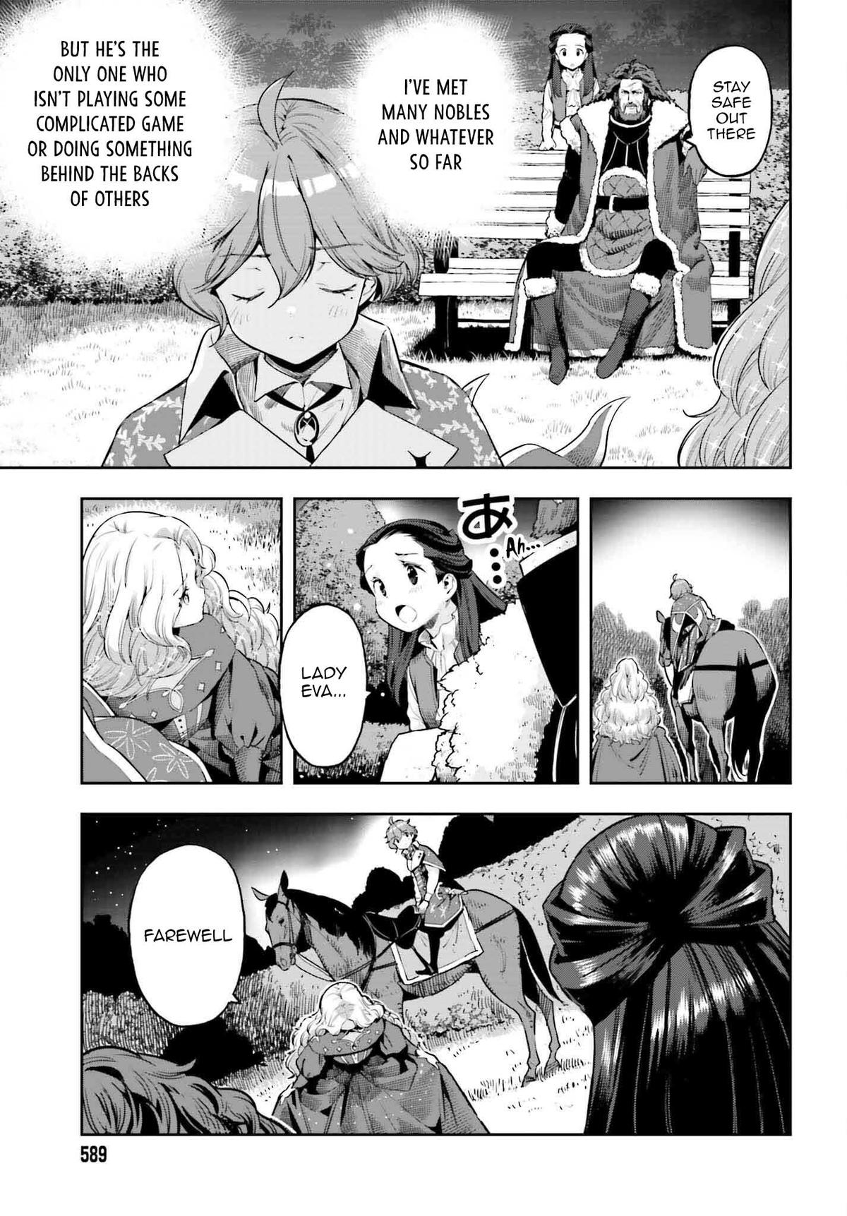 Genkaigoe no Skill wa, Tenseisha ni Shika Atsukaenai Chapter 23 page 3 - 