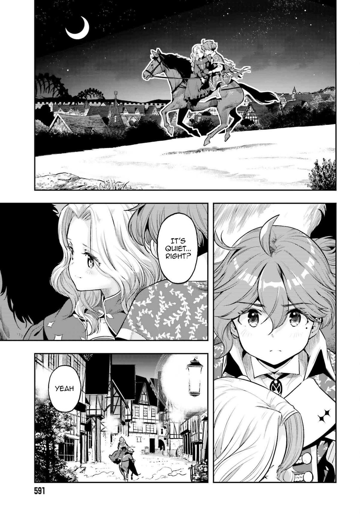 Genkaigoe no Skill wa, Tenseisha ni Shika Atsukaenai Chapter 23 page 5 - 