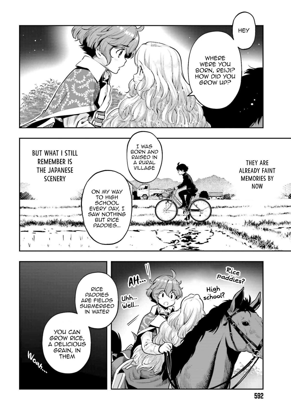 Genkaigoe no Skill wa, Tenseisha ni Shika Atsukaenai Chapter 23 page 6 - 