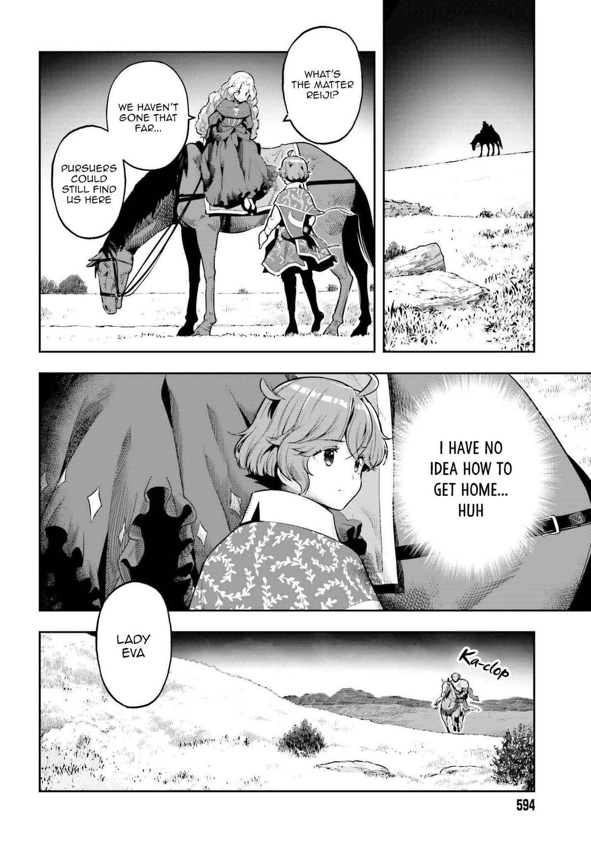 Genkaigoe no Skill wa, Tenseisha ni Shika Atsukaenai Chapter 23 page 8 - 