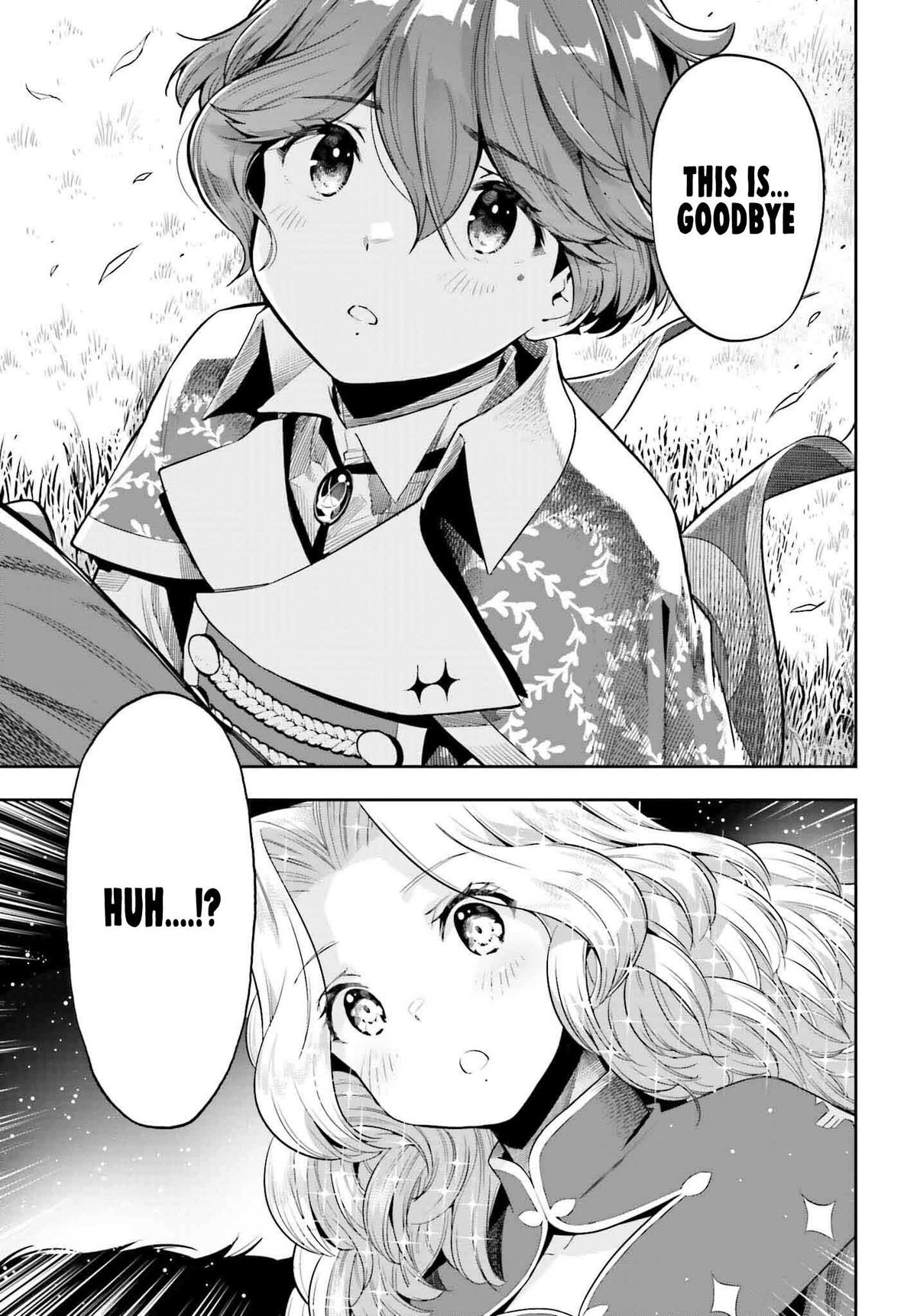 Genkaigoe no Skill wa, Tenseisha ni Shika Atsukaenai Chapter 23 page 9 - 