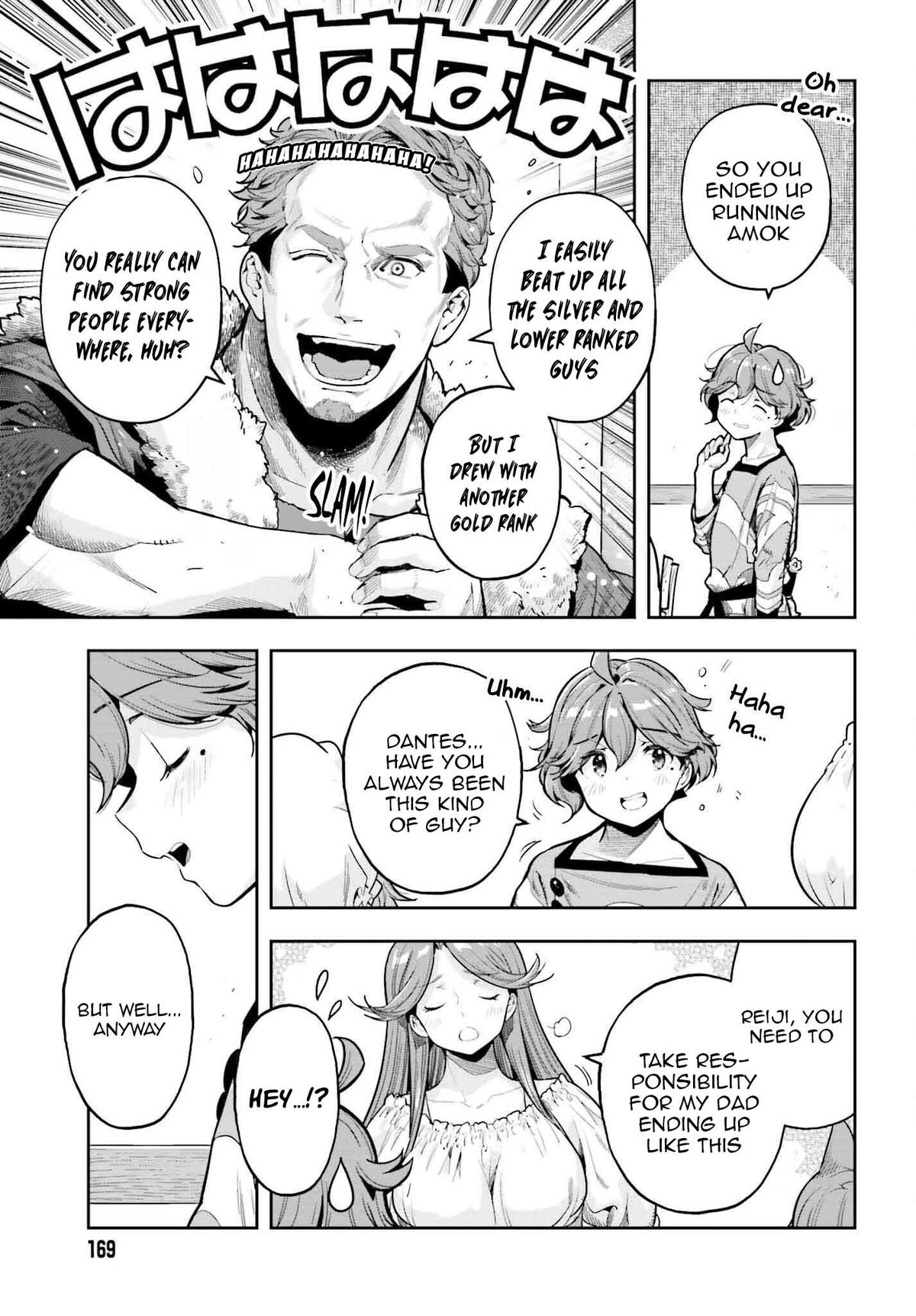 Genkaigoe no Skill wa, Tenseisha ni Shika Atsukaenai Chapter 24 page 11 - 