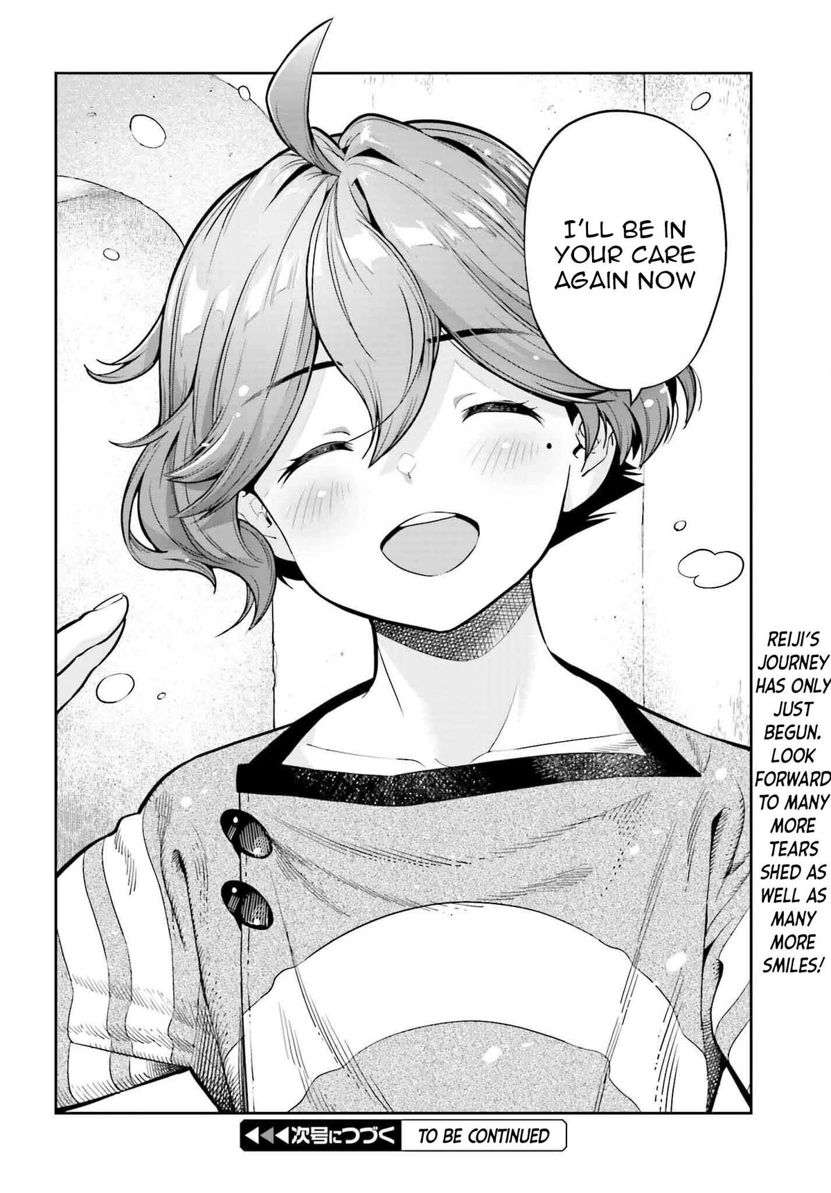 Genkaigoe no Skill wa, Tenseisha ni Shika Atsukaenai Chapter 24 page 12 - 