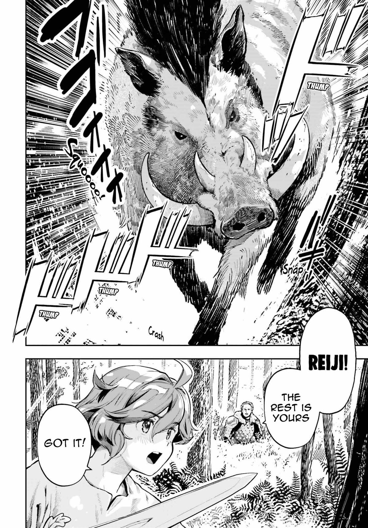 Genkaigoe no Skill wa, Tenseisha ni Shika Atsukaenai Chapter 25 page 2 - 